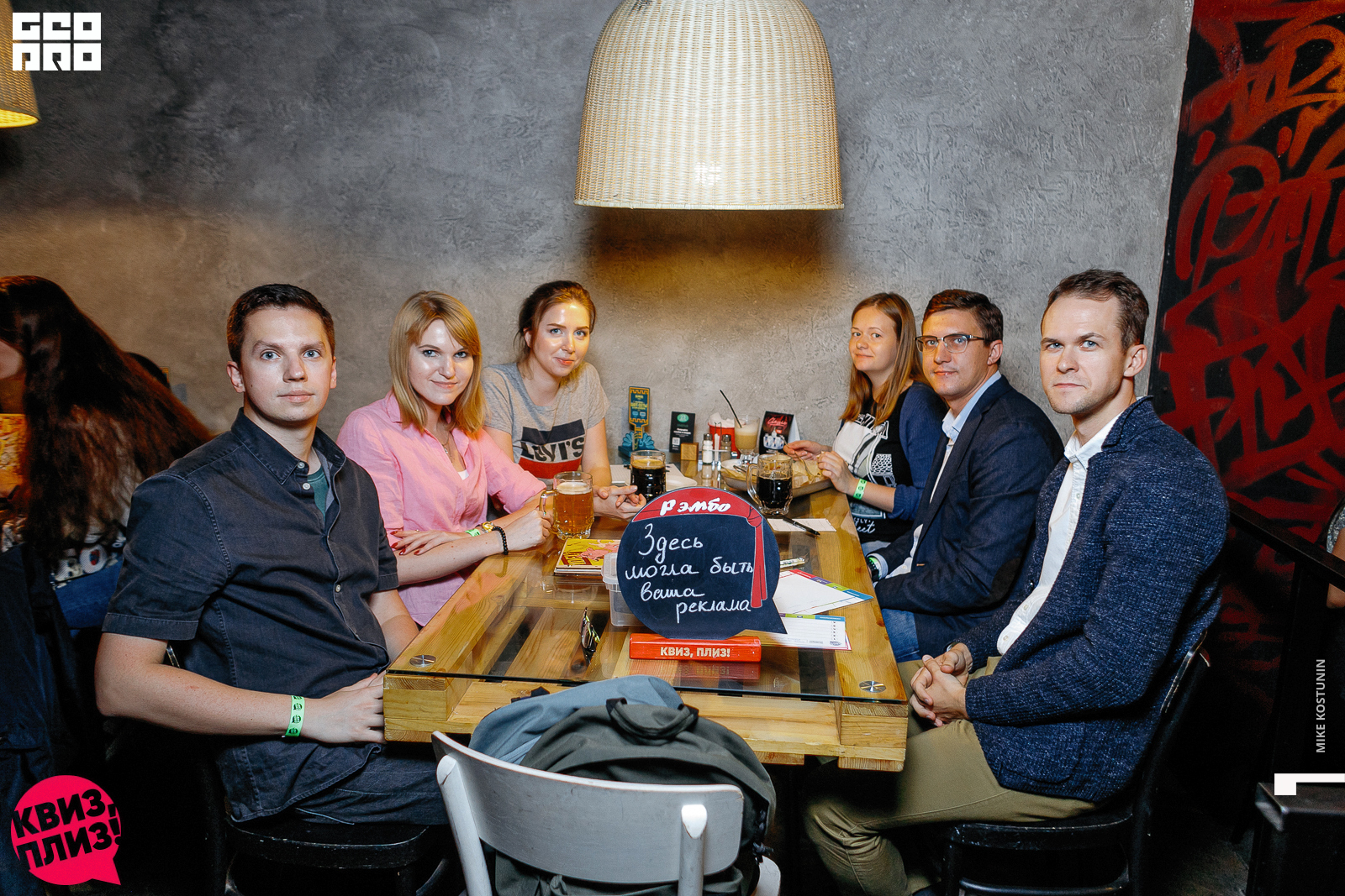 Наши группы_023_08232019193806.jpg