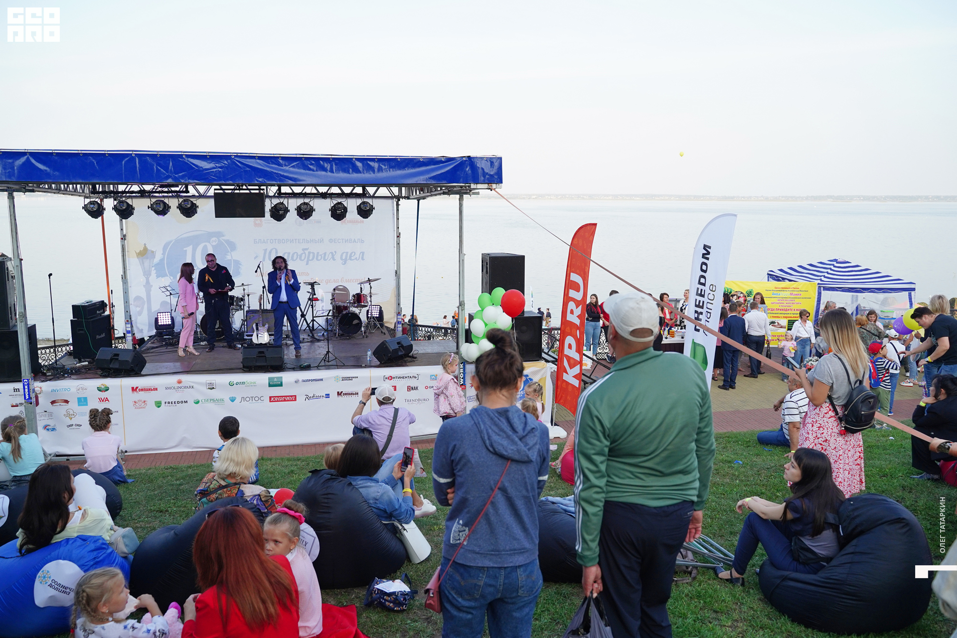 19-08-22 18-26-44_Татаркин.jpg