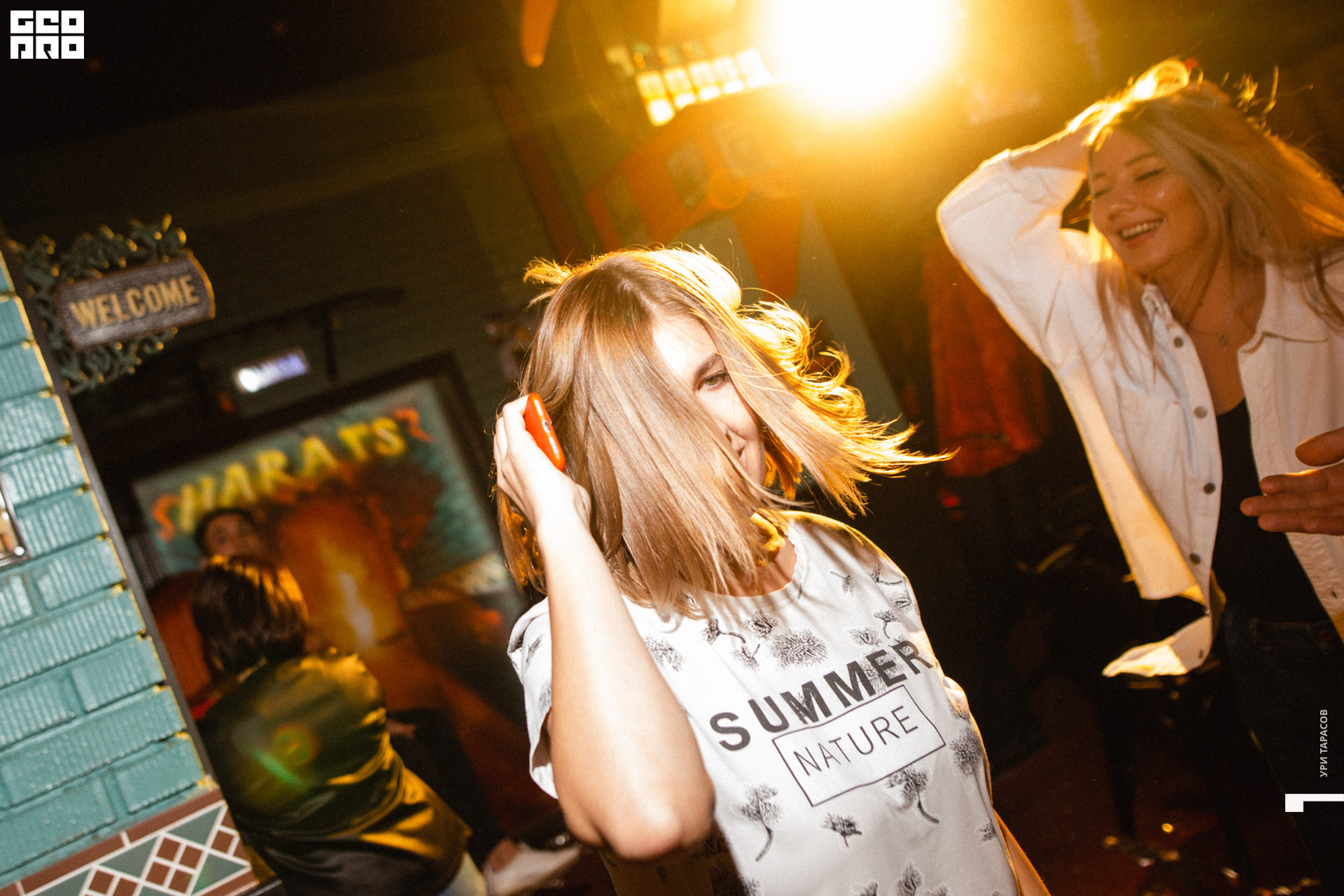 124 190928_012441_uri_0124.jpg