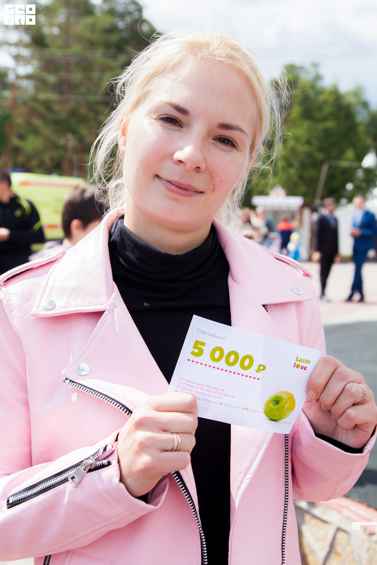 0106 190803 Fresh Fest .jpg