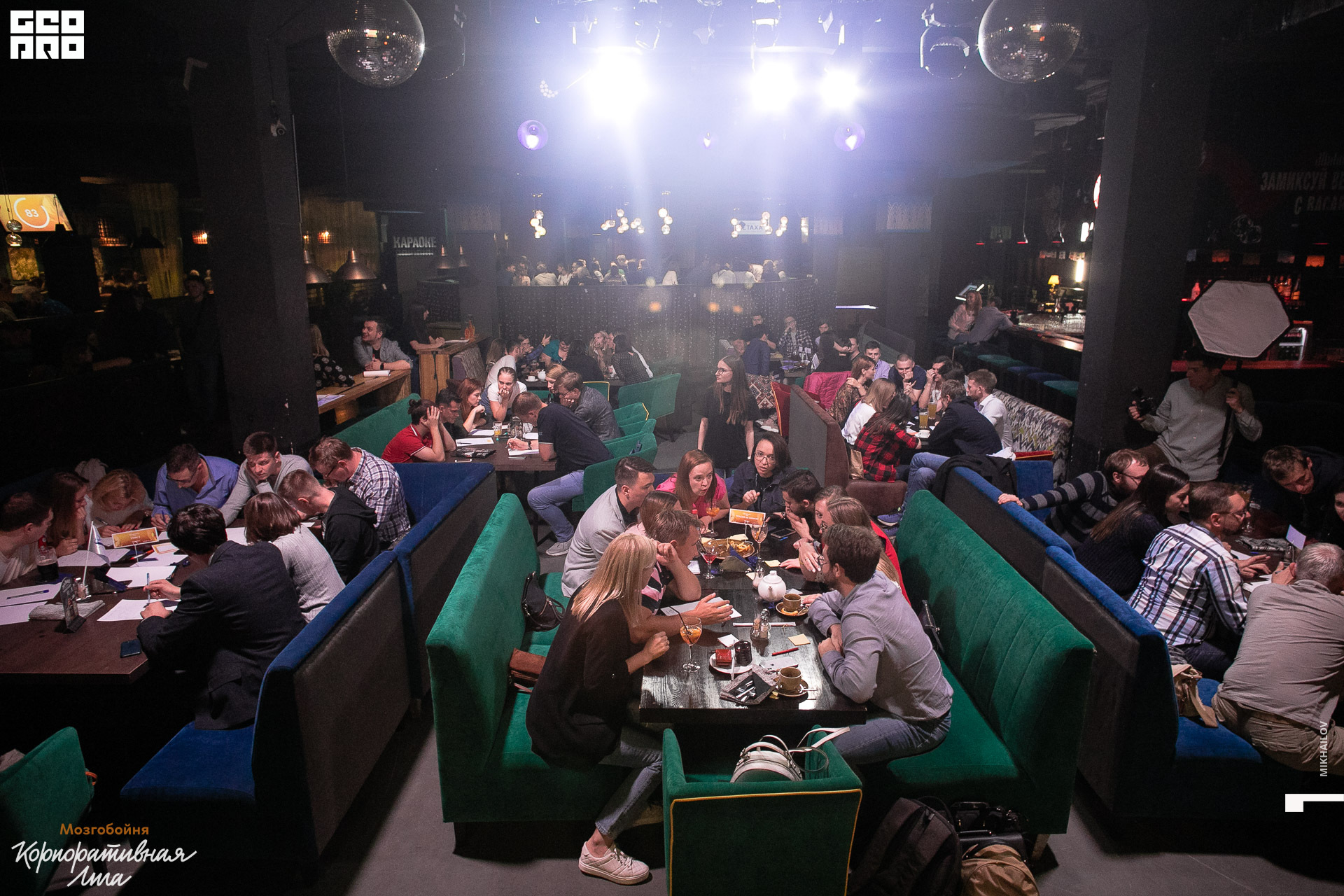 006-2019-09-13-20-32-56-13.09.19 - мзгб - Михайлов - 1920.JPG