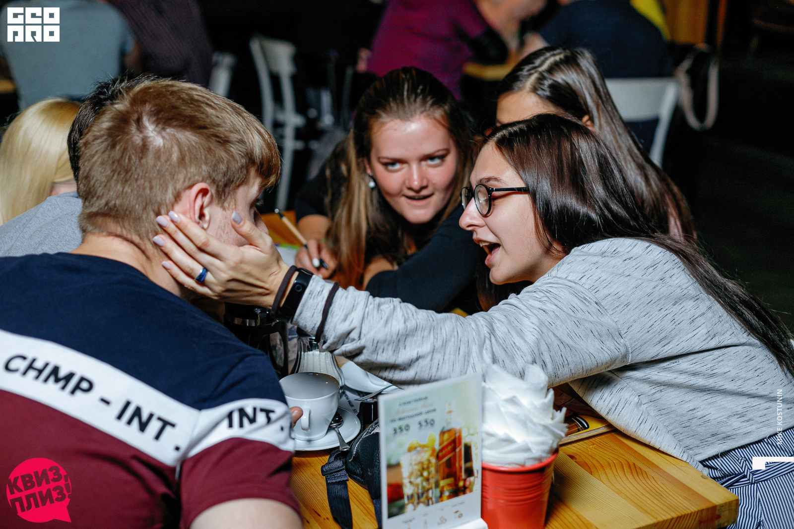 Наши группы_161_08232019204903.jpg