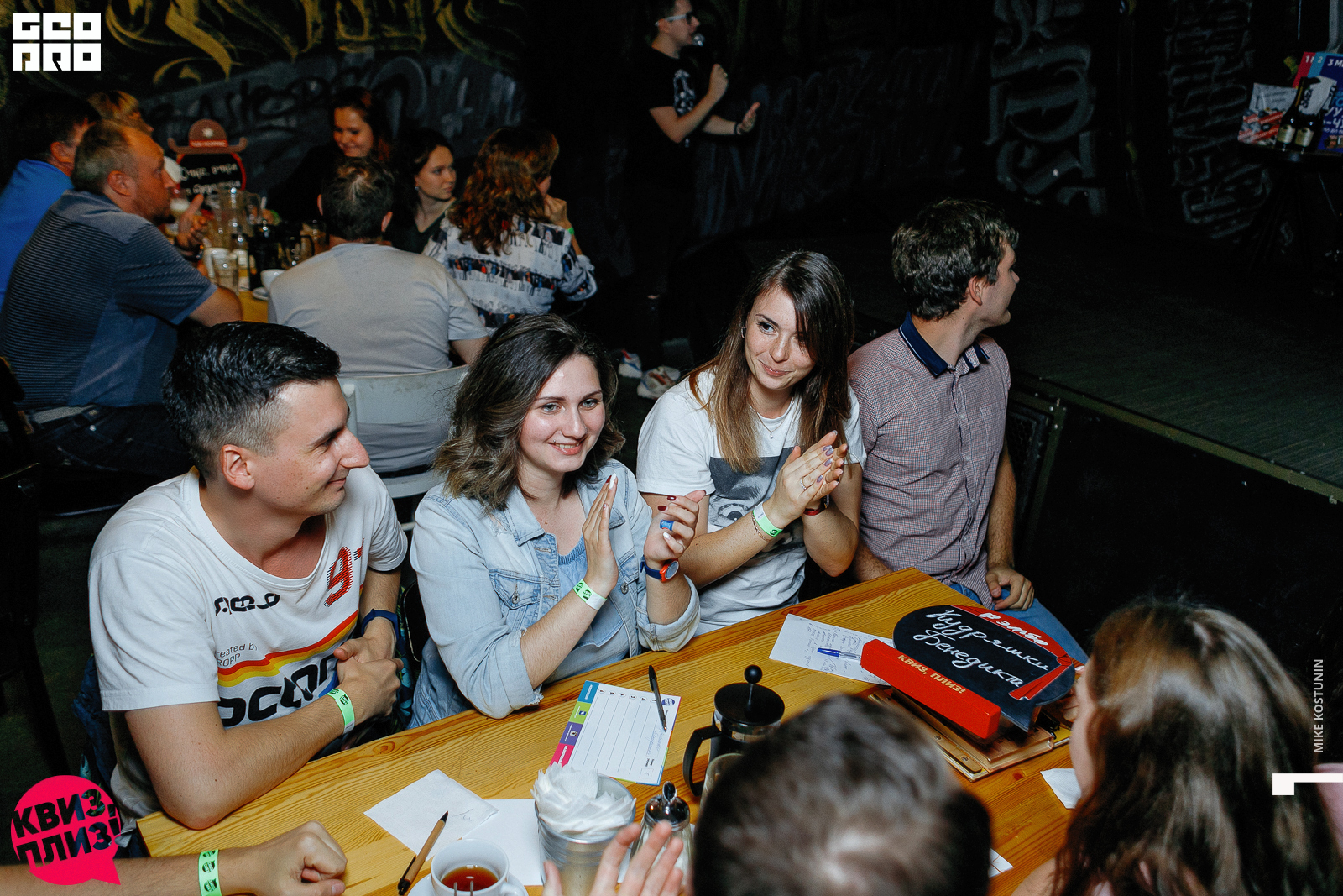 Наши группы_058_08232019203416.jpg