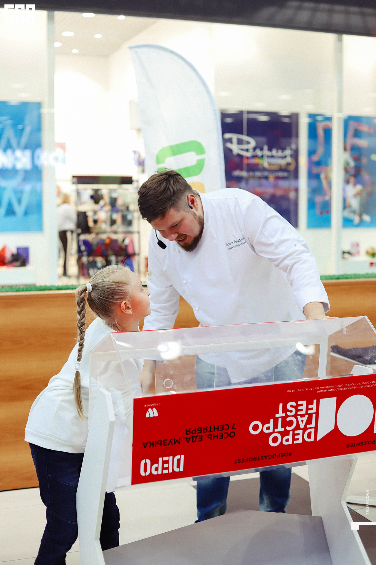 Гастро Fest 0060.jpg