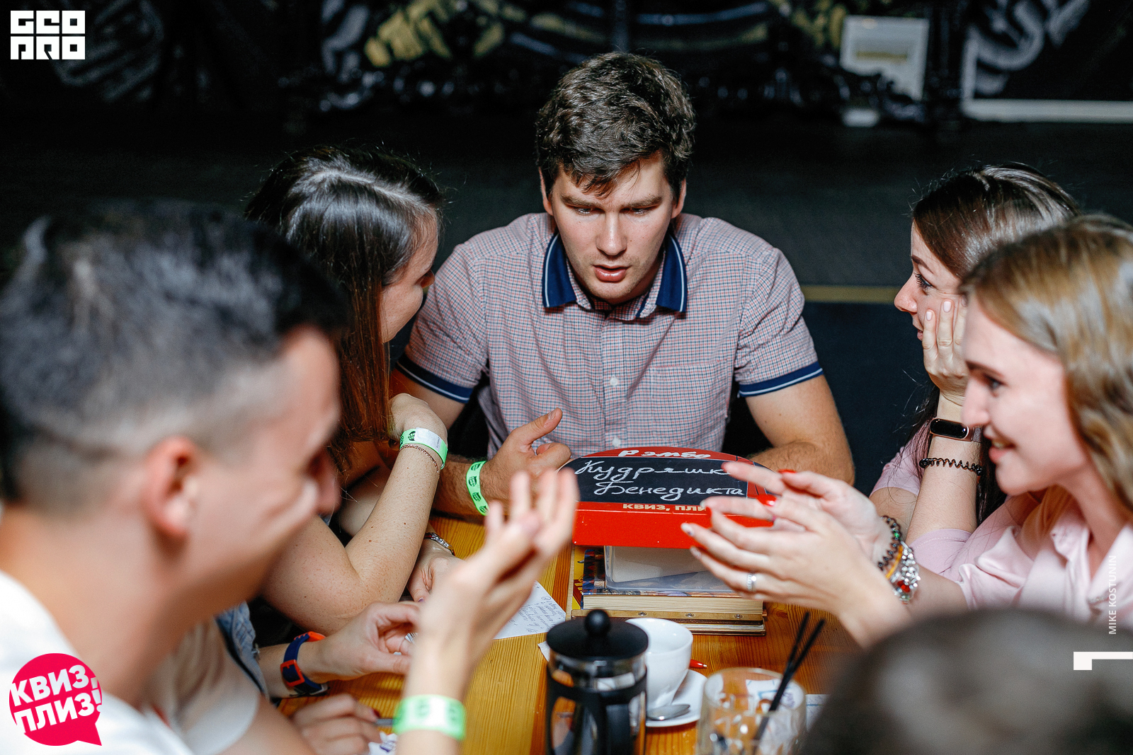 Наши группы_038_08232019202736.jpg