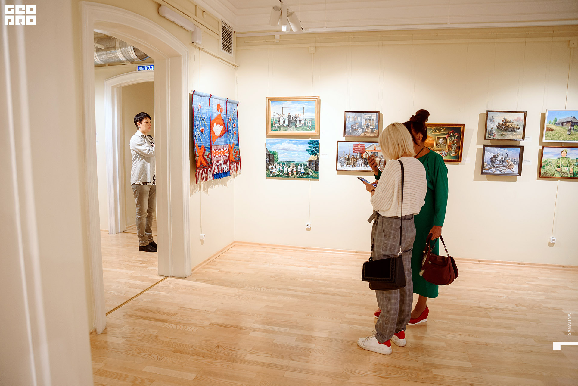 0071-2019-09-19-12-48-32 - Sanatina.jpg