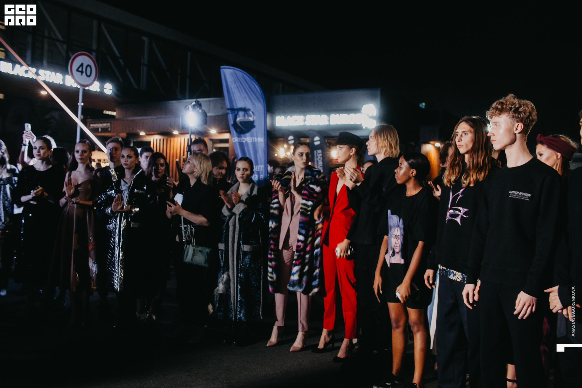 2019-09-14 21-45-34_alenaarchibald_.jpg