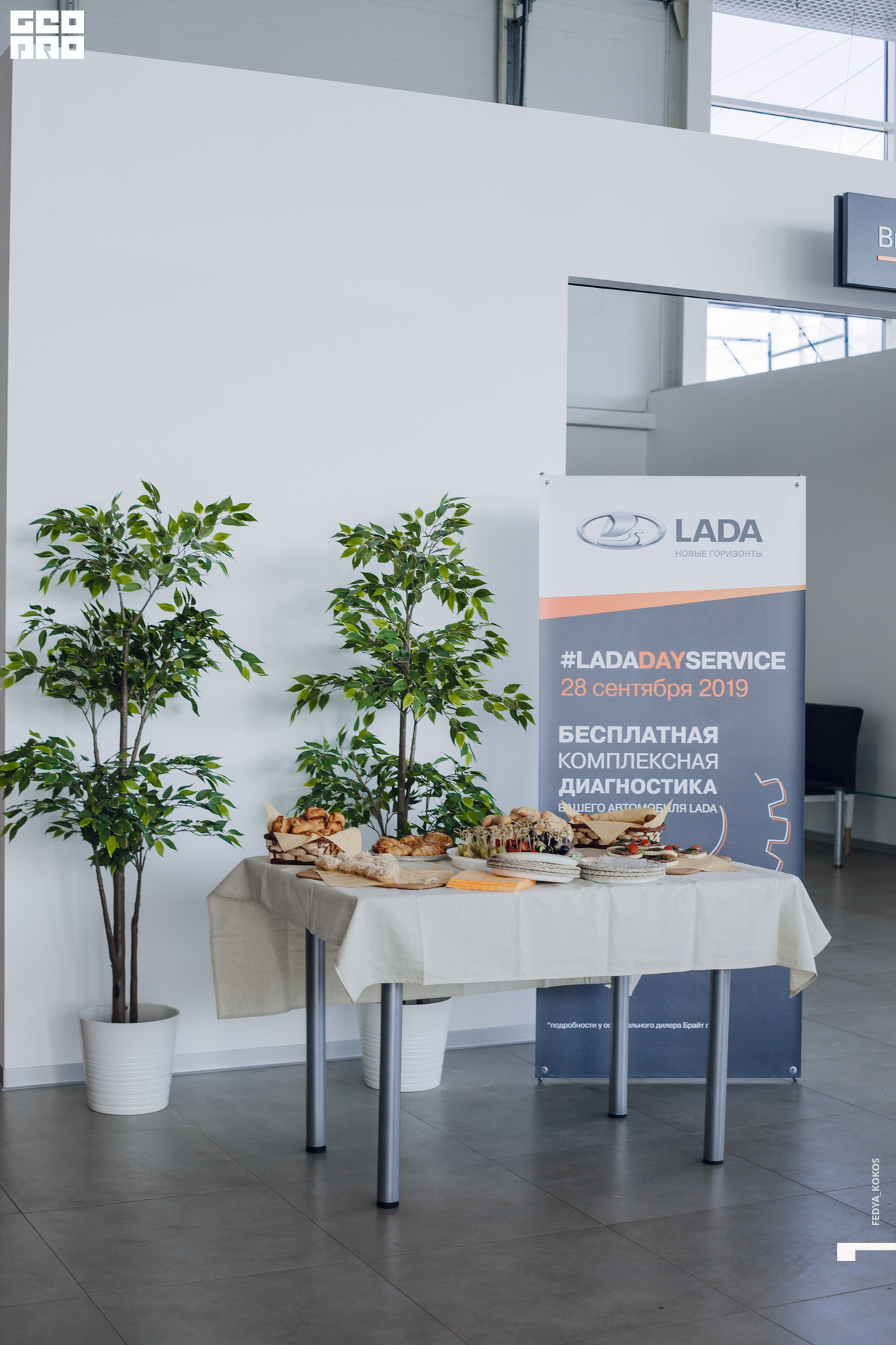 19-09-28 12-53-08.jpg