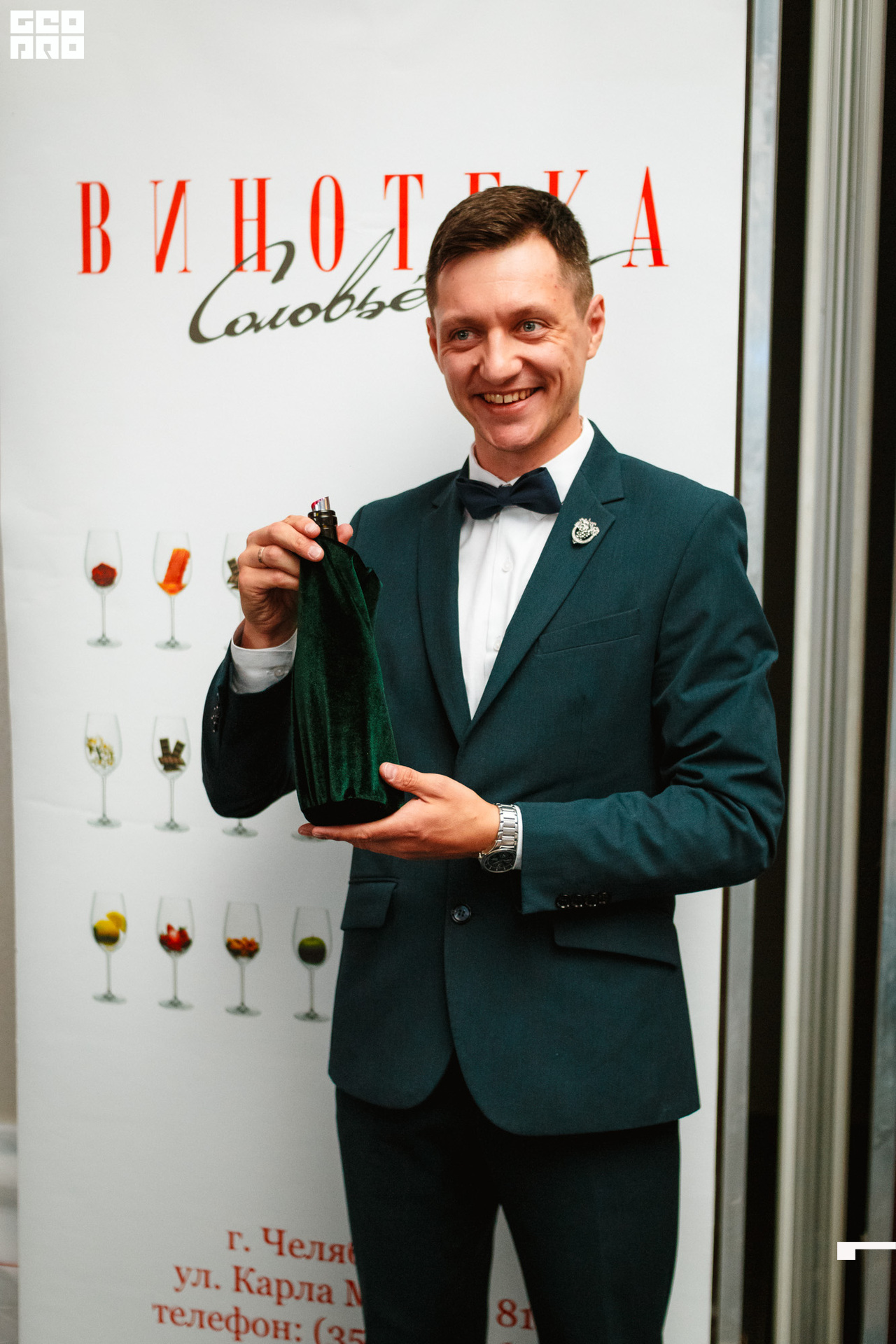 0137 190830_ДДД.jpg