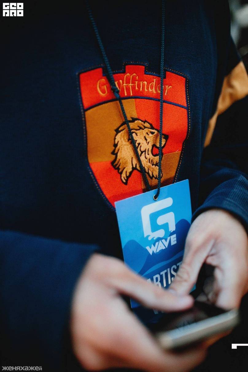 #Geowave: фестиваль на озере Тургояк 20