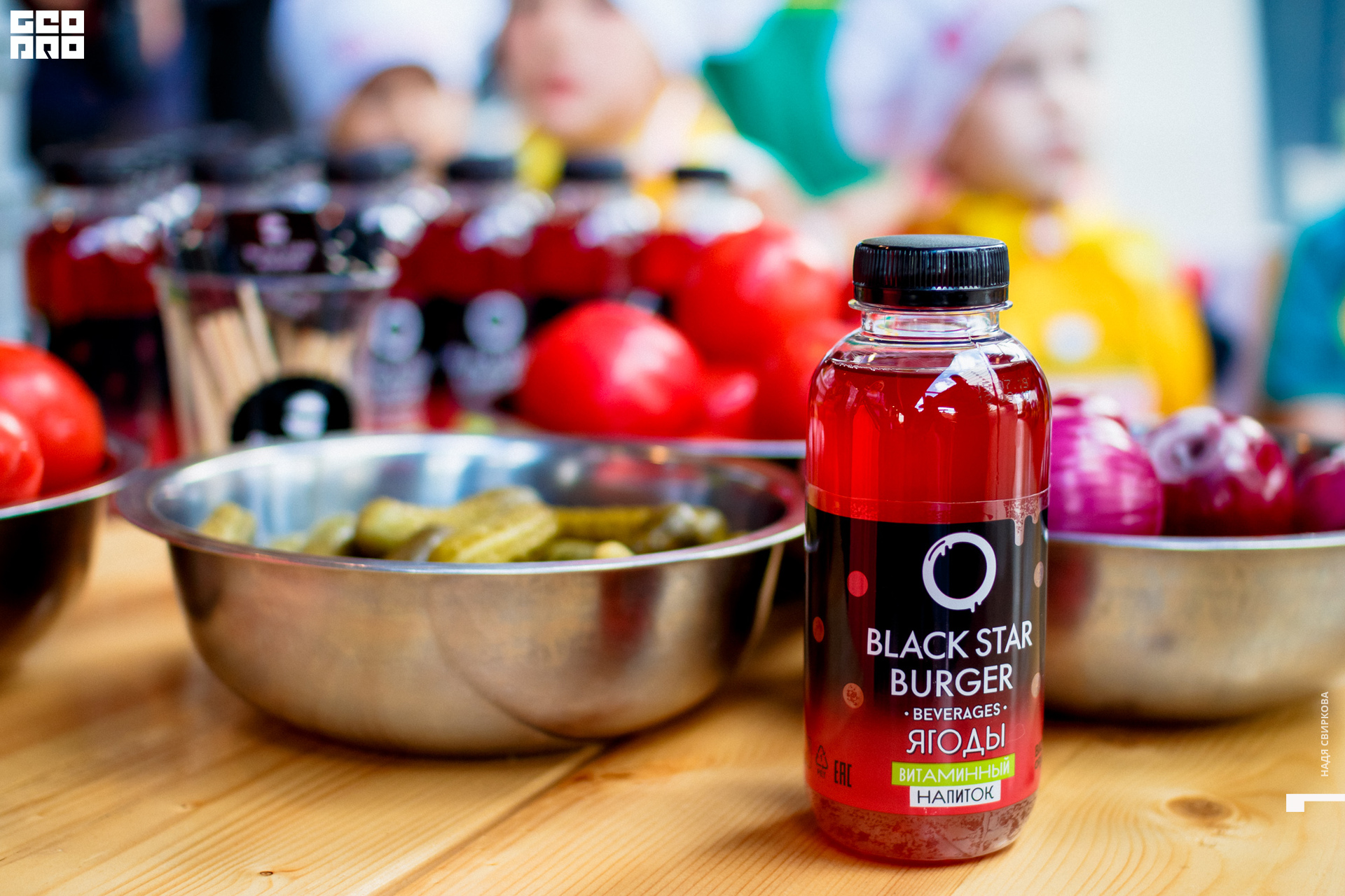 2019-08-06 16-30-01_svirkova_023.jpg