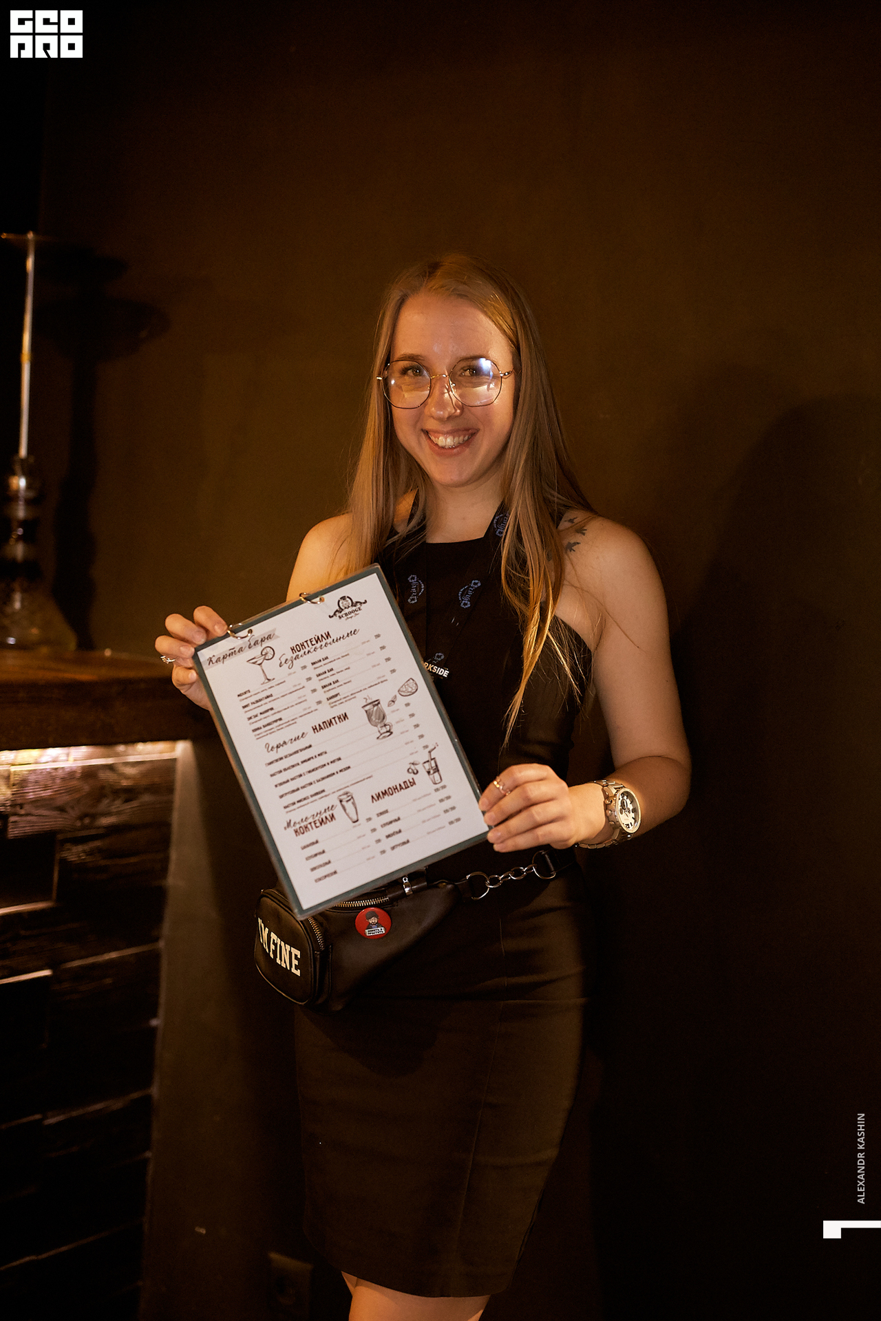 2019-09-20 22-00-00_Kashin_0005.jpg