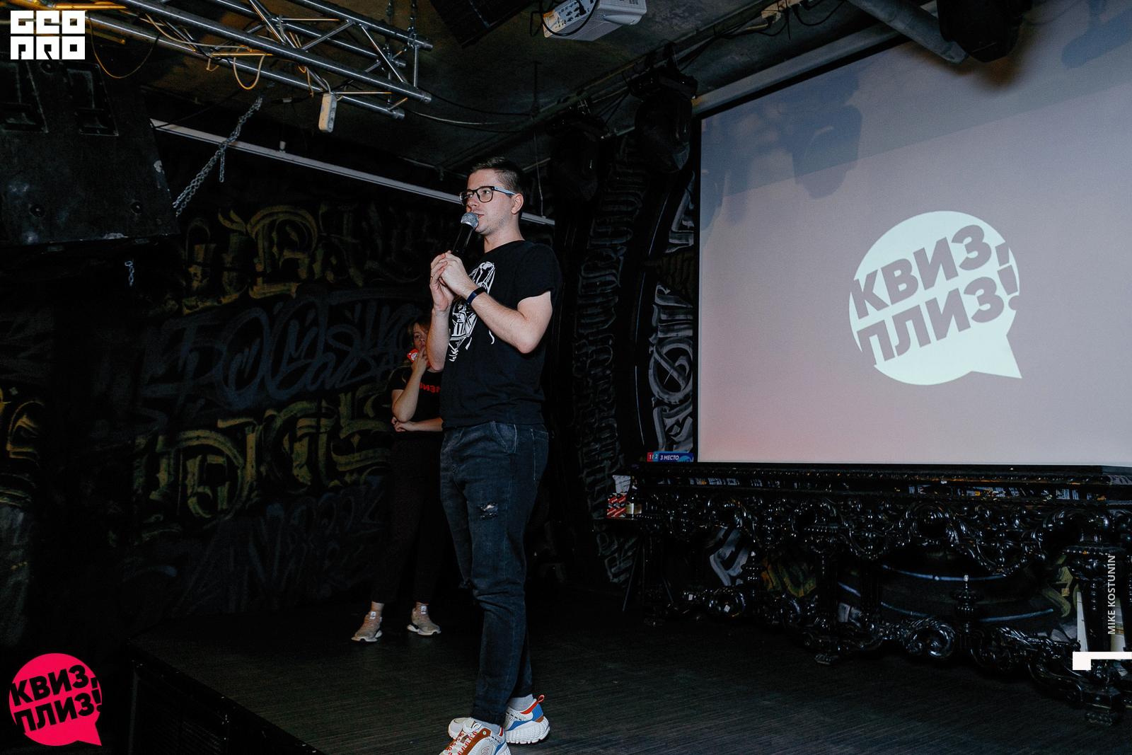 Наши группы_080_08232019193928.jpg