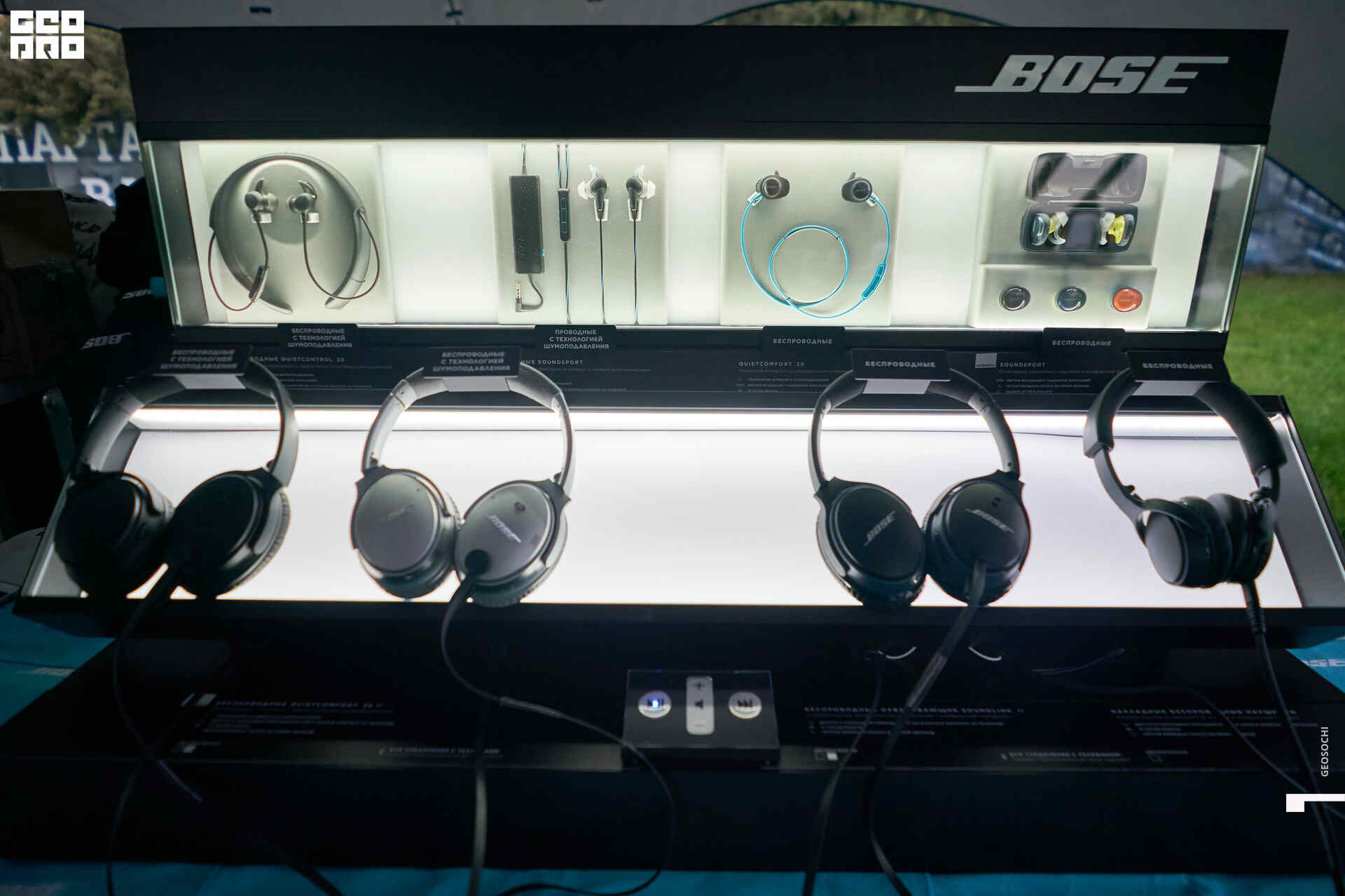 28_09_19 скай парк_083.jpg