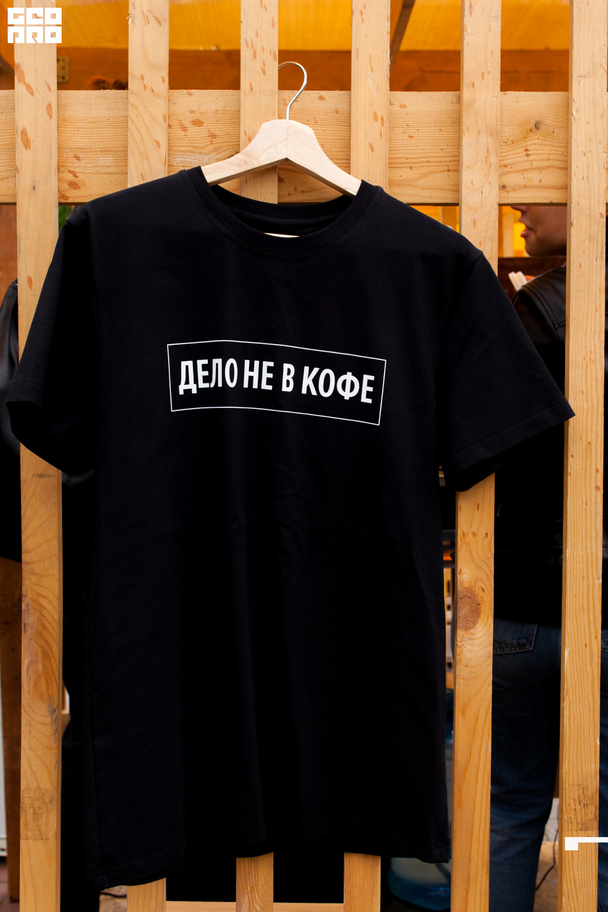 0145 190803 Fresh Fest .jpg