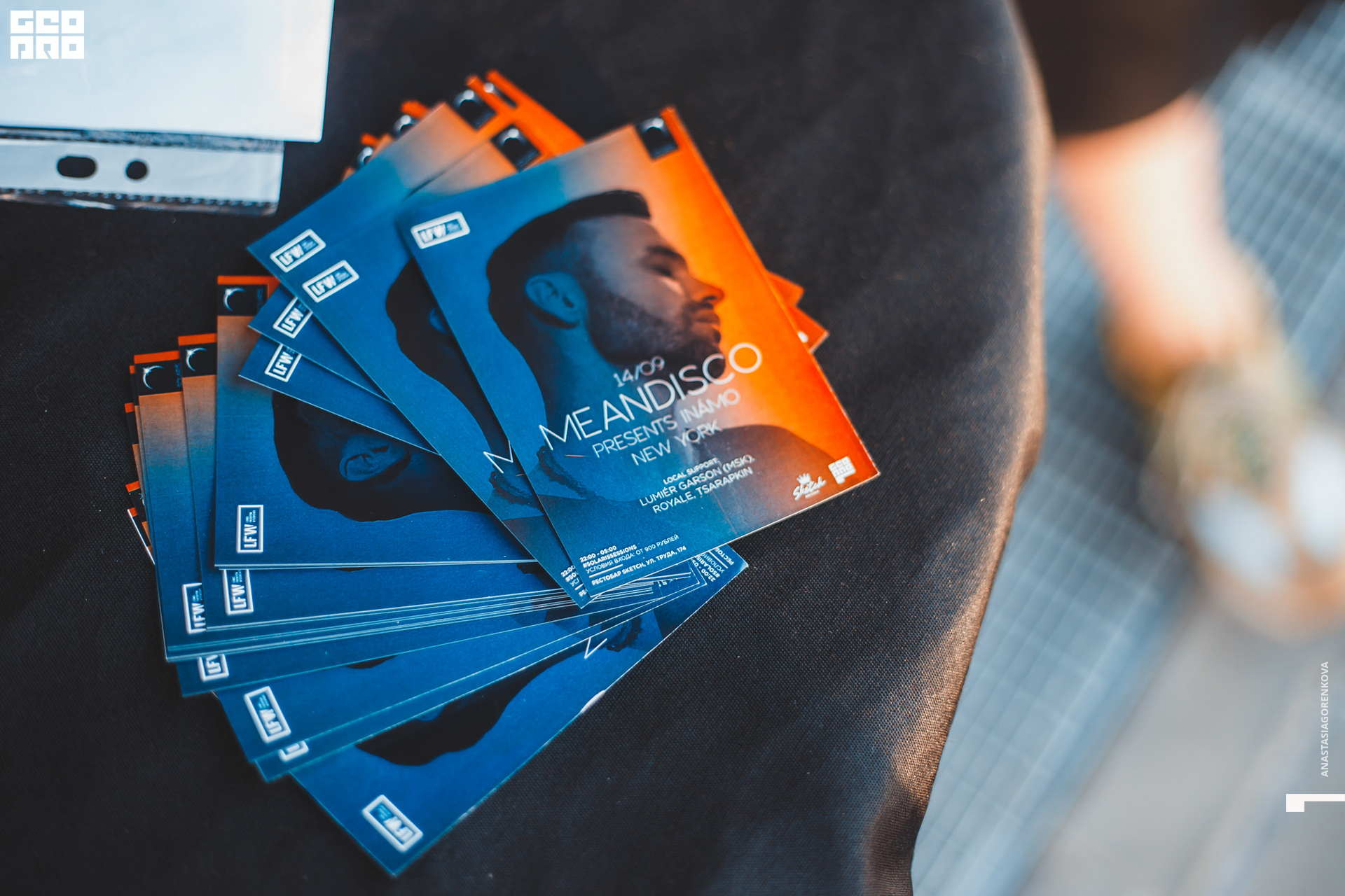 2019-09-14 17-07-24_Горенкова.jpg