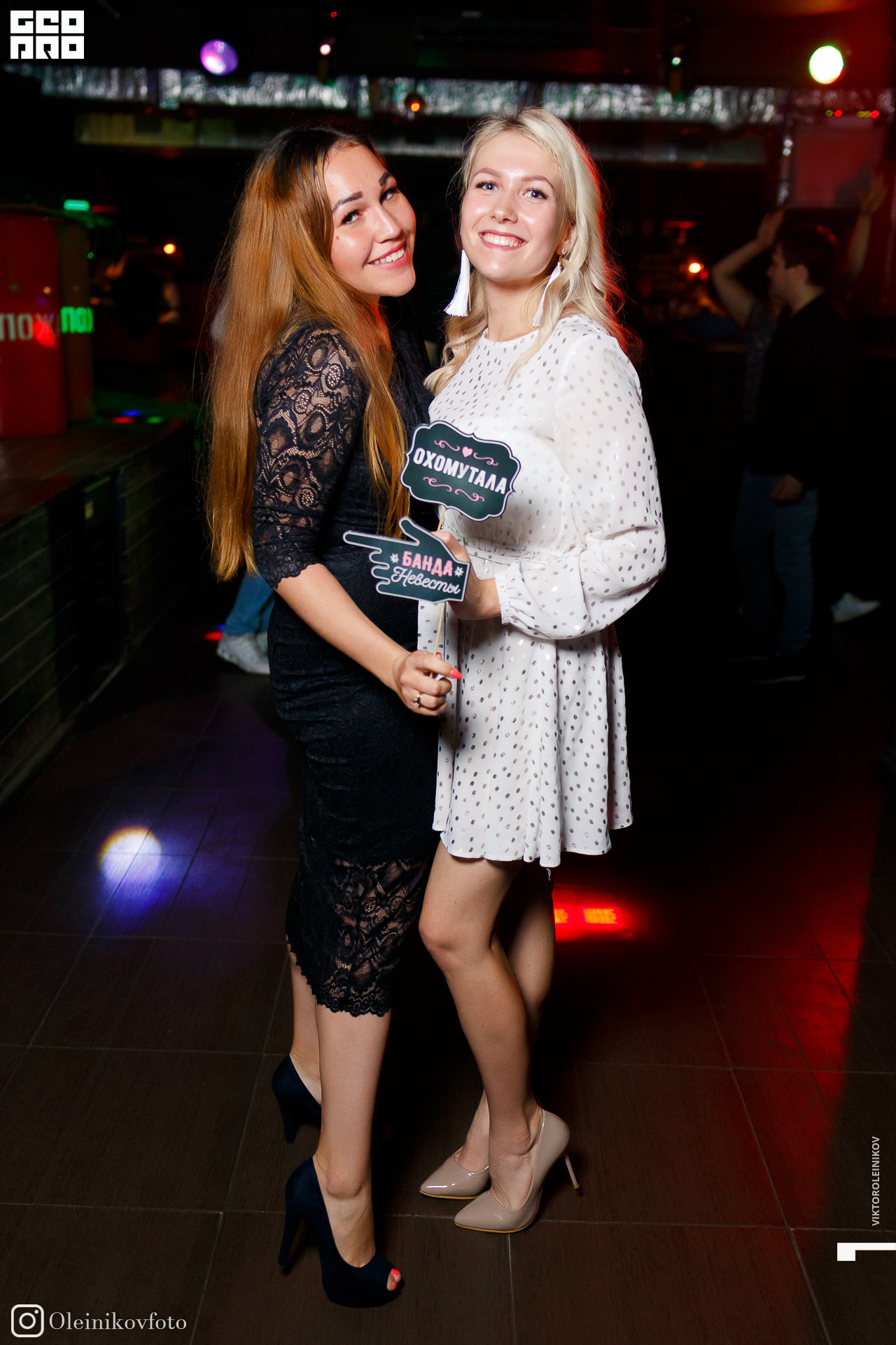 20190803-jpeg (17 из 91).jpg