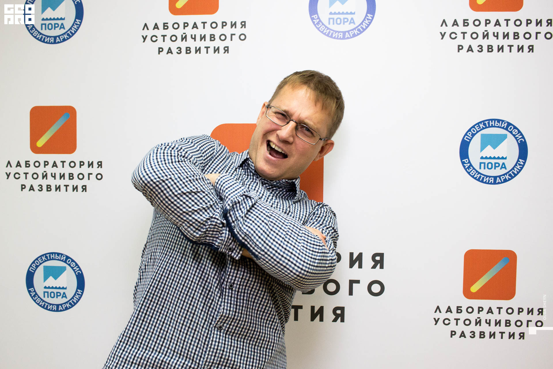 2019-08-15-Лабаратория устойчивого развития (48).jpg