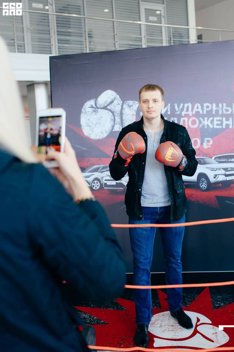 «ДНИ УДАРНЫХ ПРЕДЛОЖЕНИЙ» в Тойота Центр Иркутск. 14