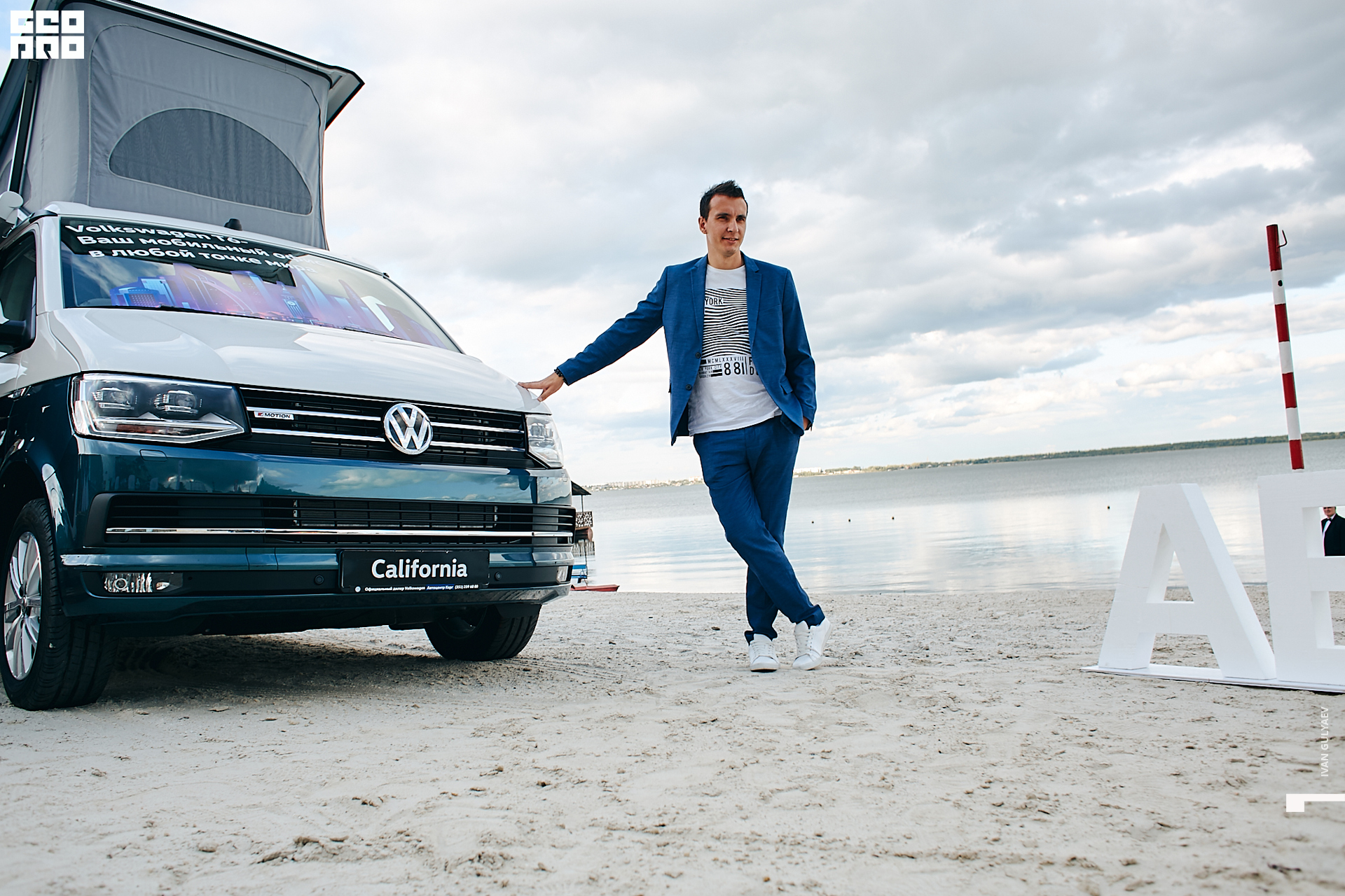 0182 07082019_182952_Gulyaev.jpg