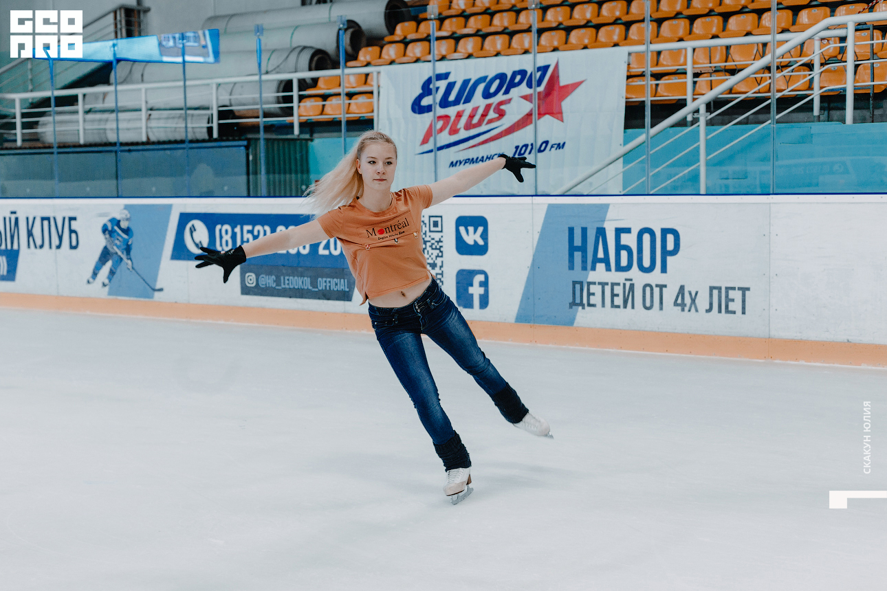 20190830__Ledoviy Dvorez_Europa Plus_katanie na lydu119.jpg