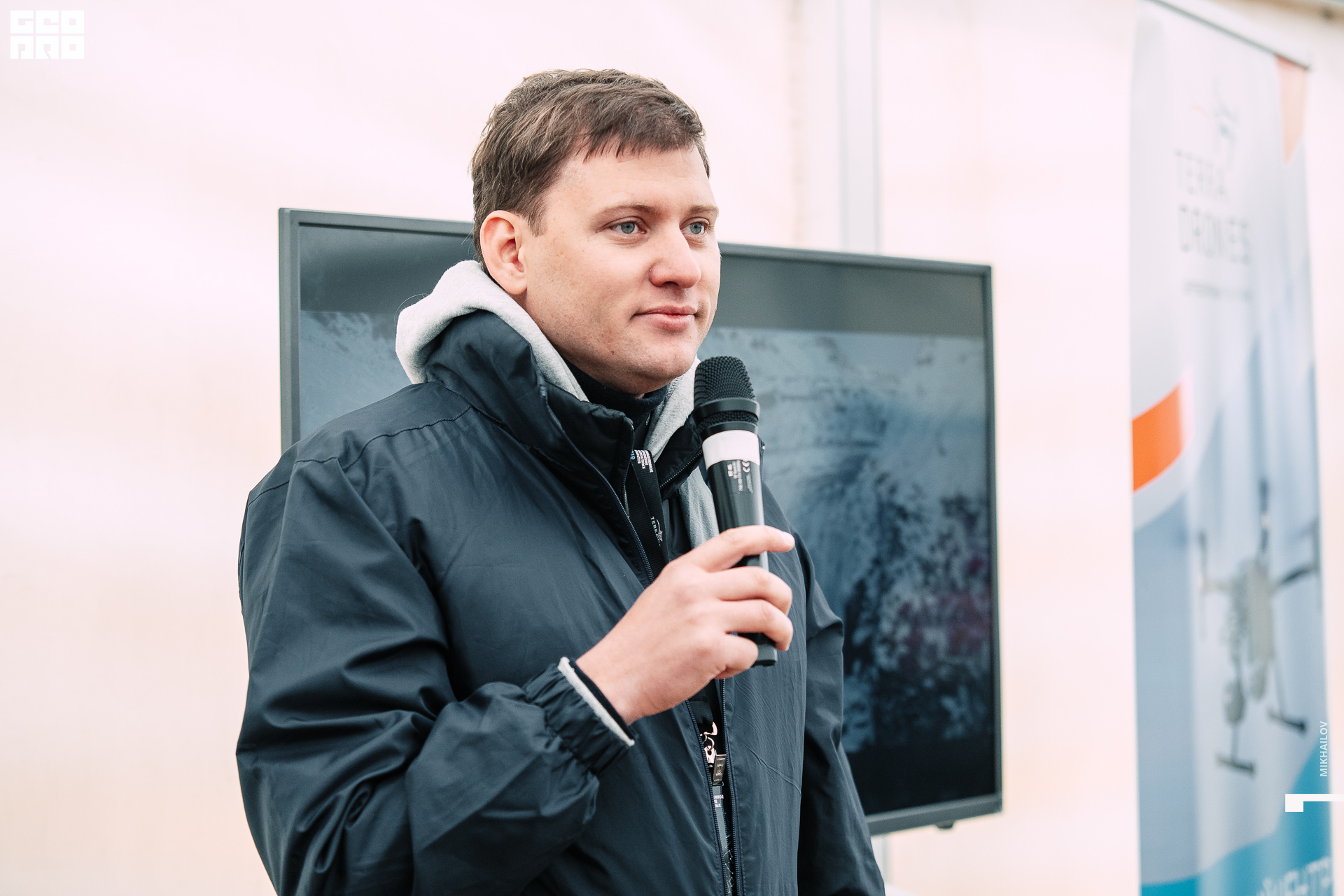 256-2019-09-25-14-06-54-25.09.19 - Terra - Михайлов - 1920.JPG