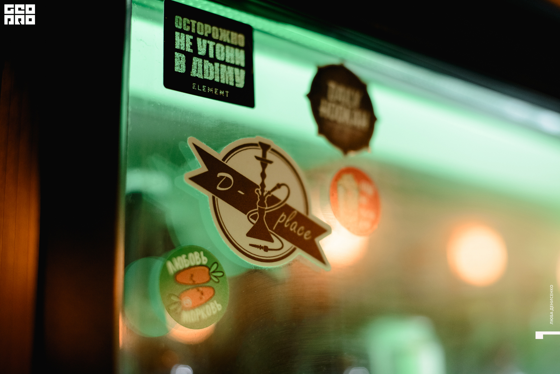 2019-09-13 21-00-00_Denisenko_0051.jpg