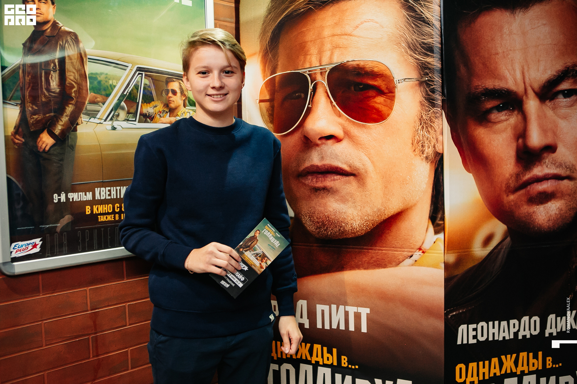 0004 2019-08-07 18-29-06 _Романова.jpg