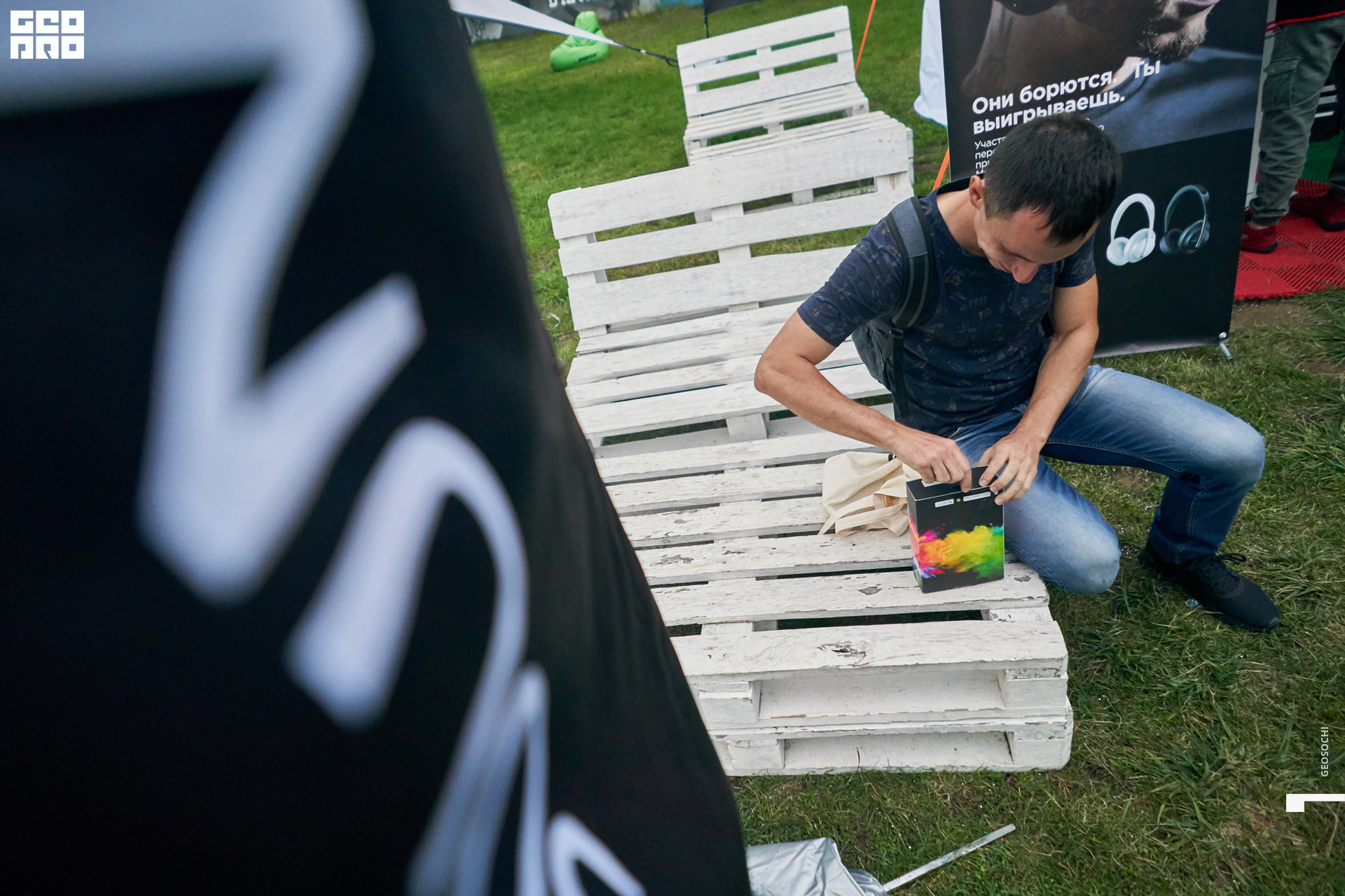 28_09_19 скай парк_128.JPG