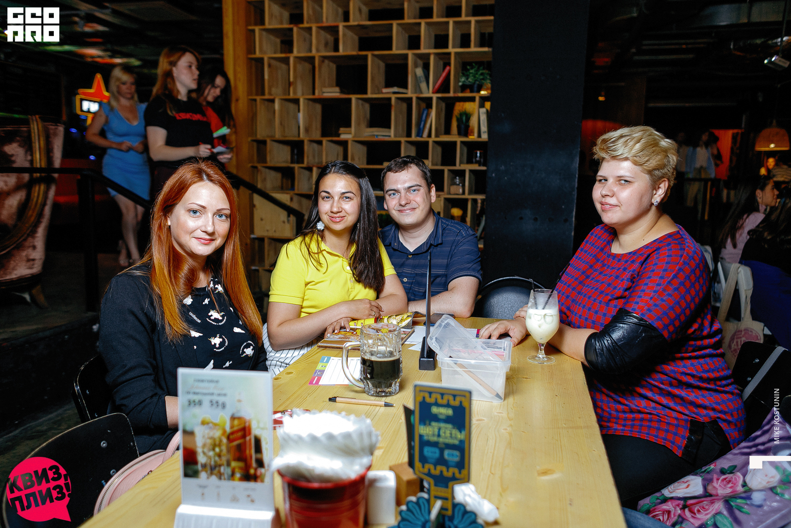 Наши группы_003_08232019192553.jpg