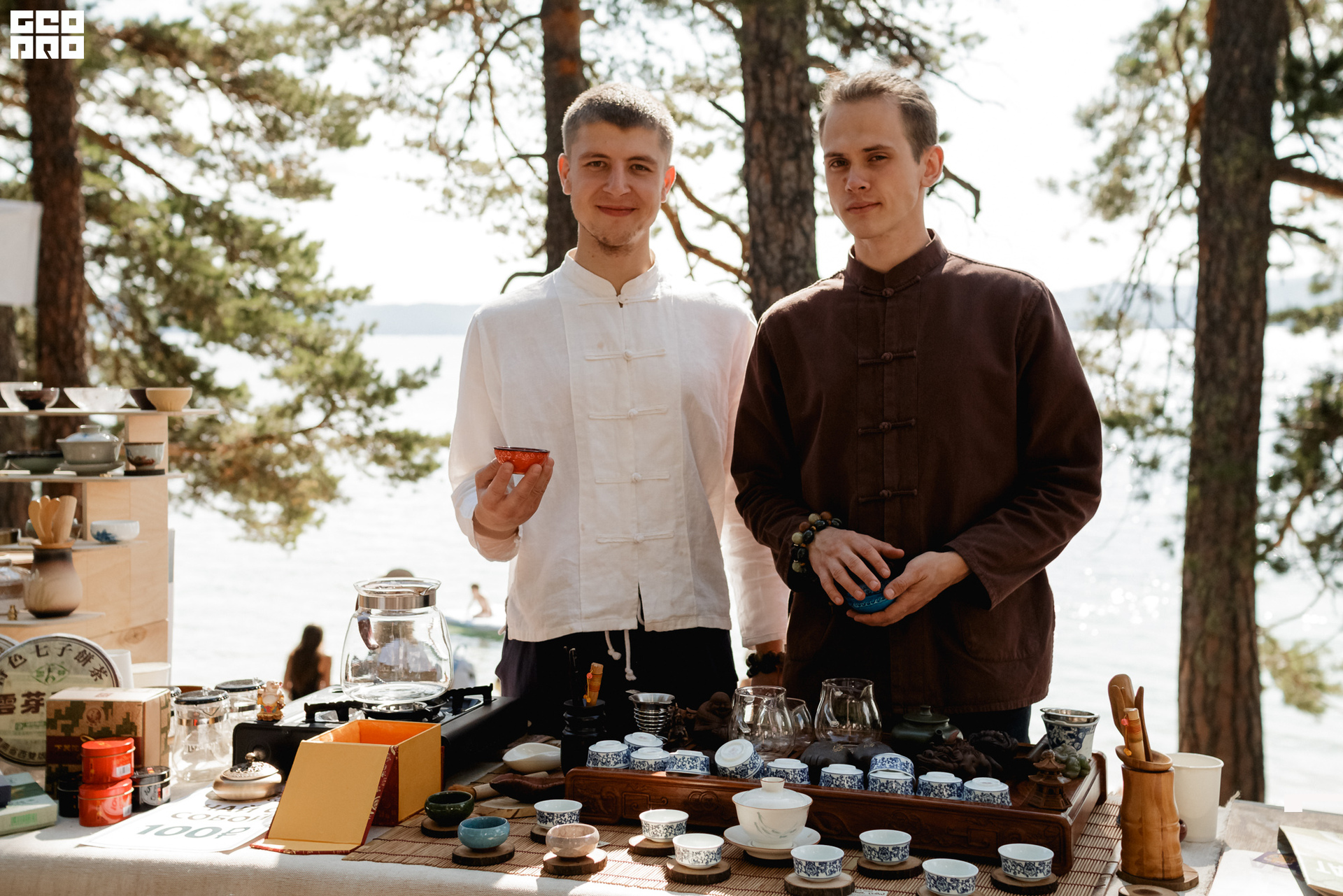 0276 190825 Organic nation.jpg