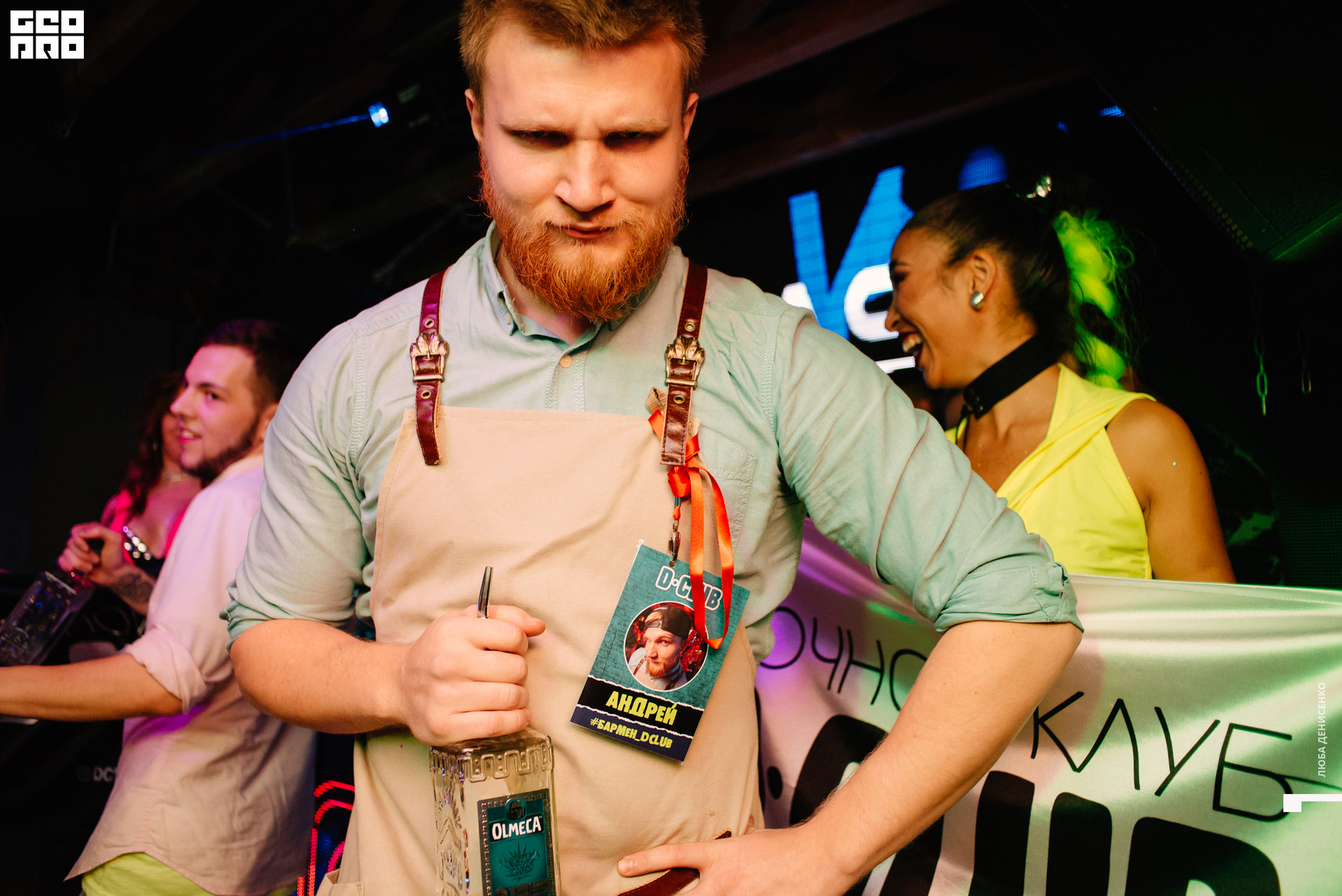 2019-09-21 00-30-00_Denisenko_0078.jpg