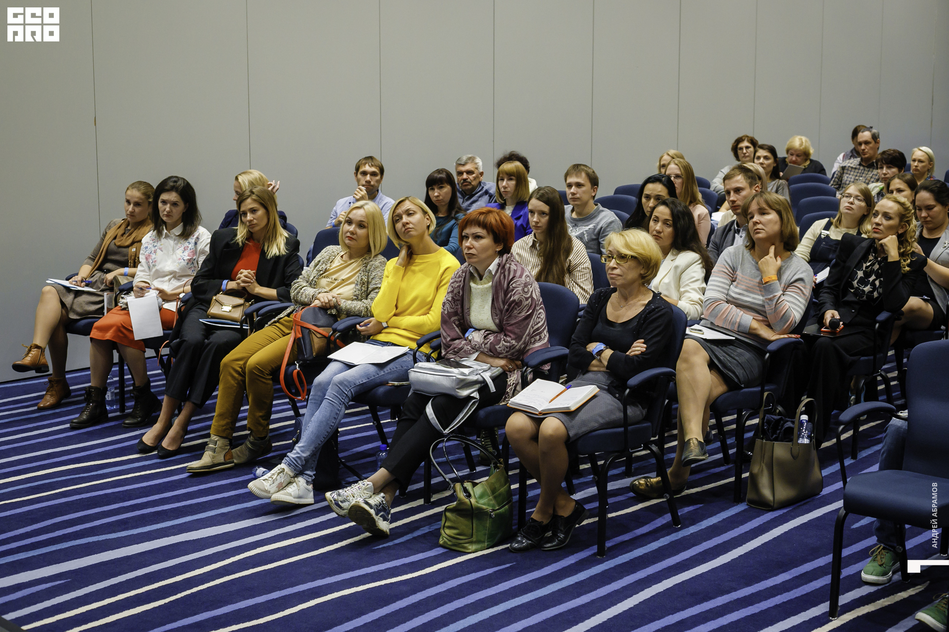 210919 МамаПапа Форум Абрамов129.JPG