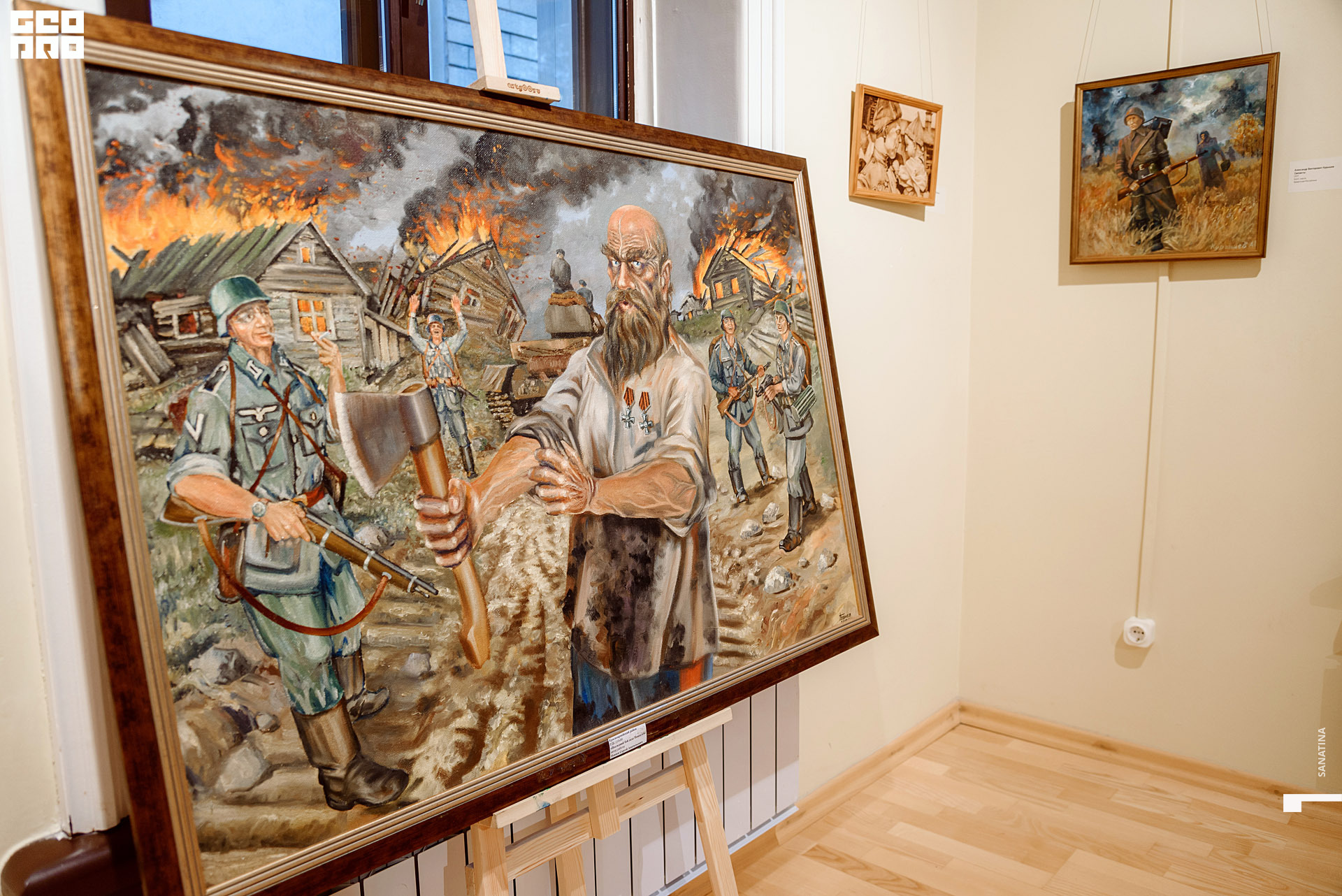 0077-2019-09-19-12-52-32 - Sanatina.jpg