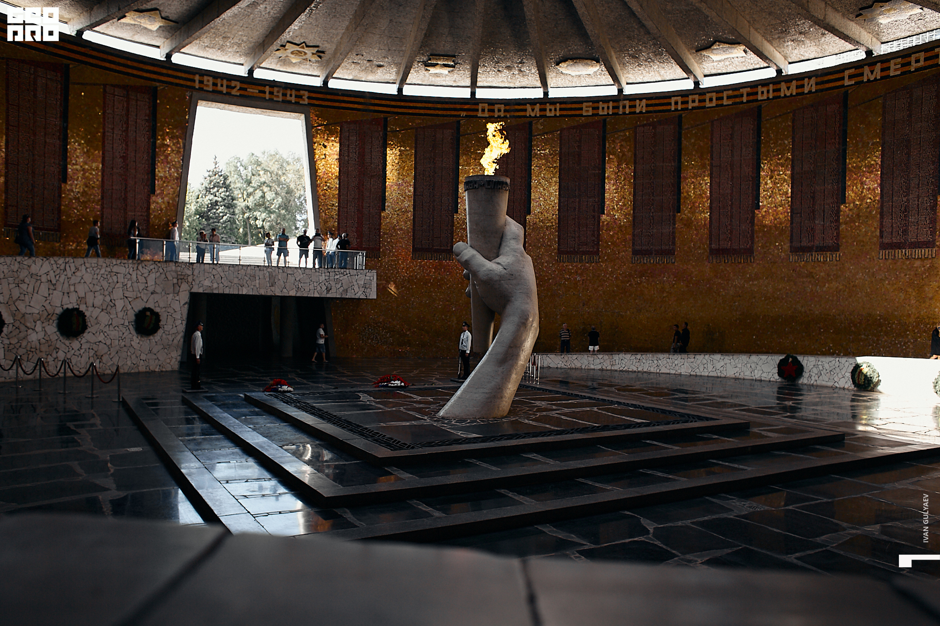 0008 01092019_113105_Gulyaev.jpg