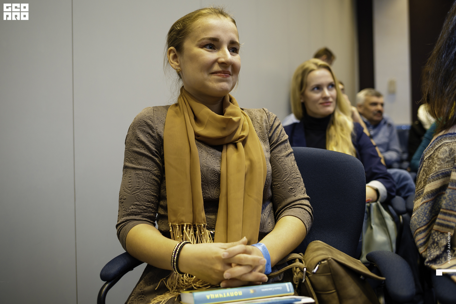 210919 МамаПапа Форум Абрамов017.JPG