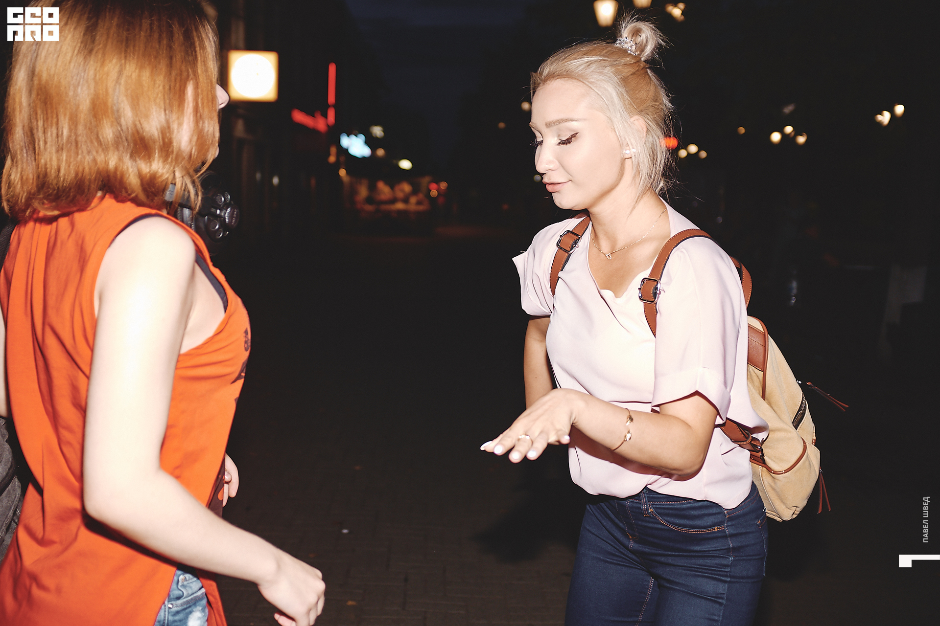 2019-08-10 21-30-00_SHVED_0135.jpg