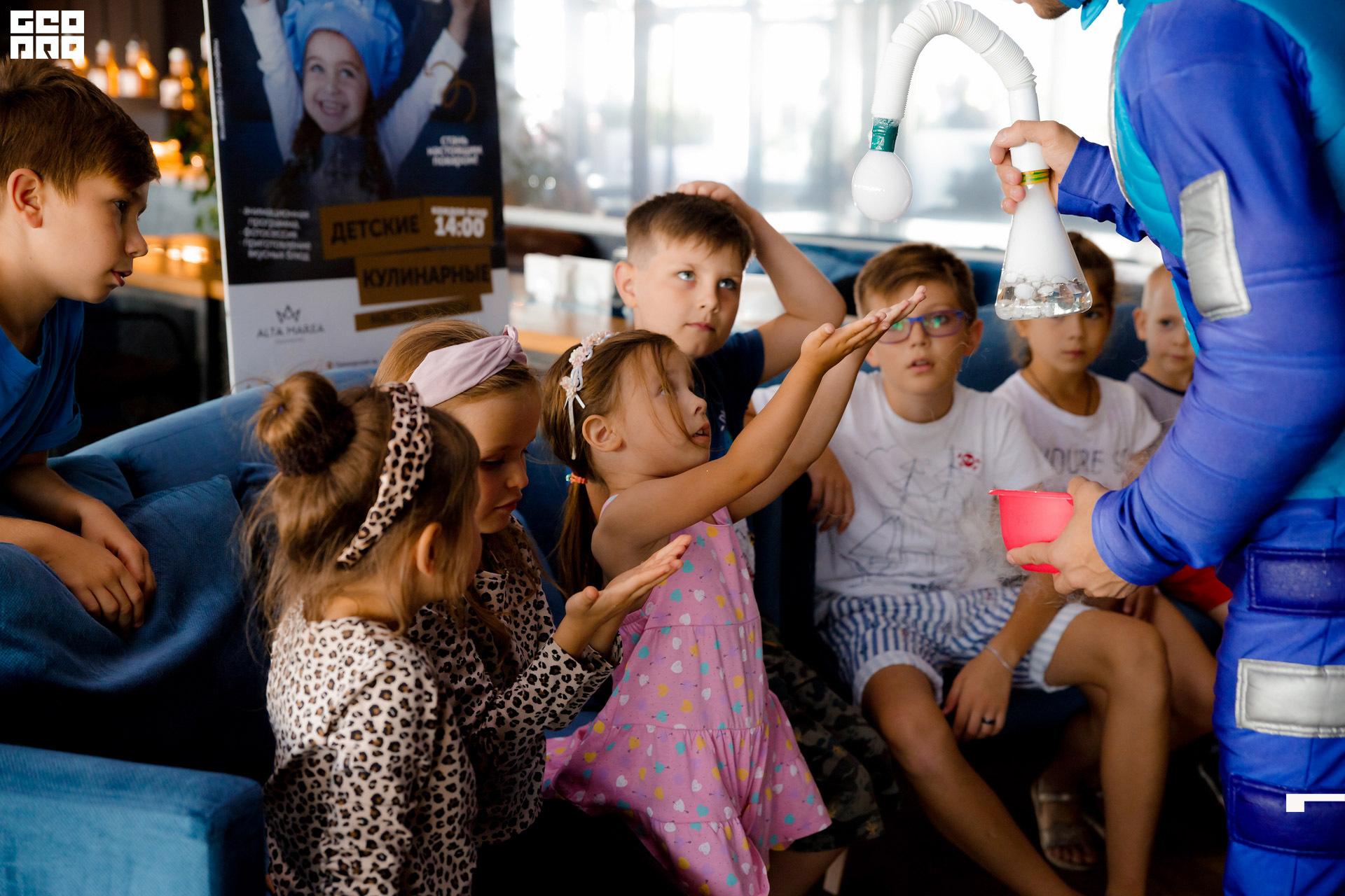 01.09.19_Детский МК в AltaMarea_0164.jpg