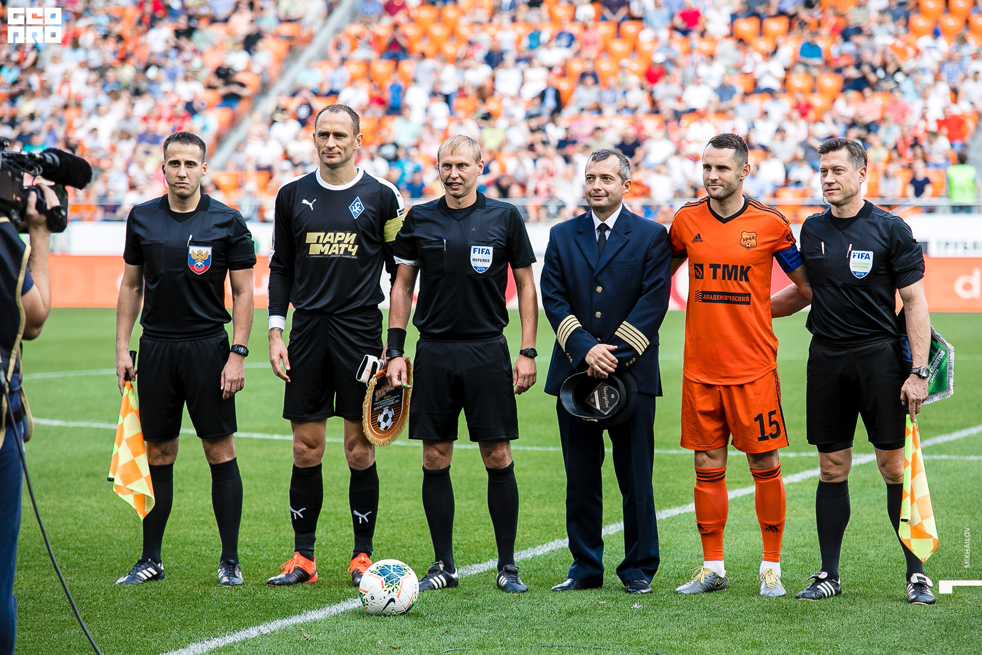 025-2019-08-17-16-05-06-17.08.19 - футбол - Михайлов - 1920.JPG