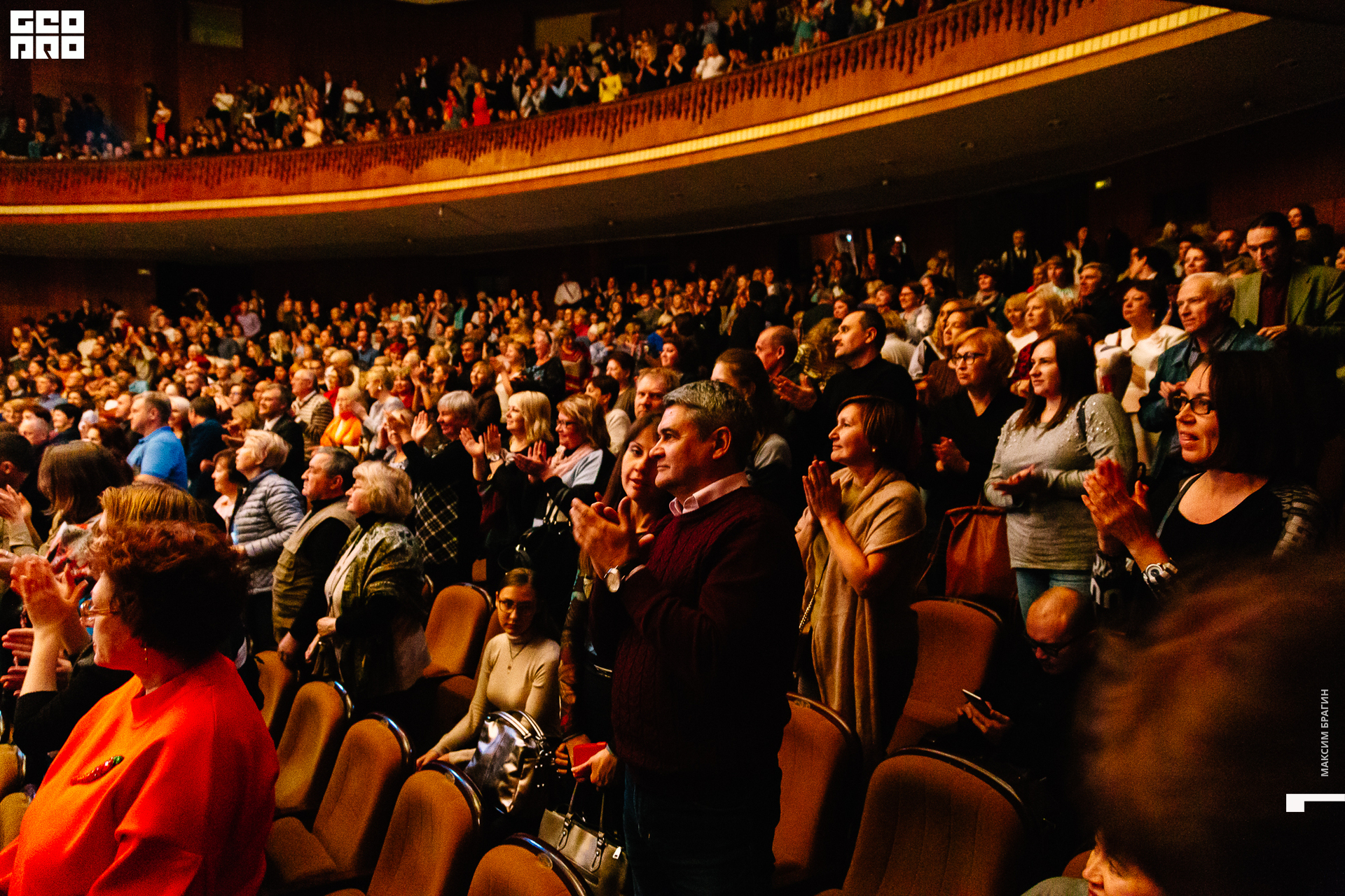 0057 2019-09-06 17-57-65_Брагин.jpg