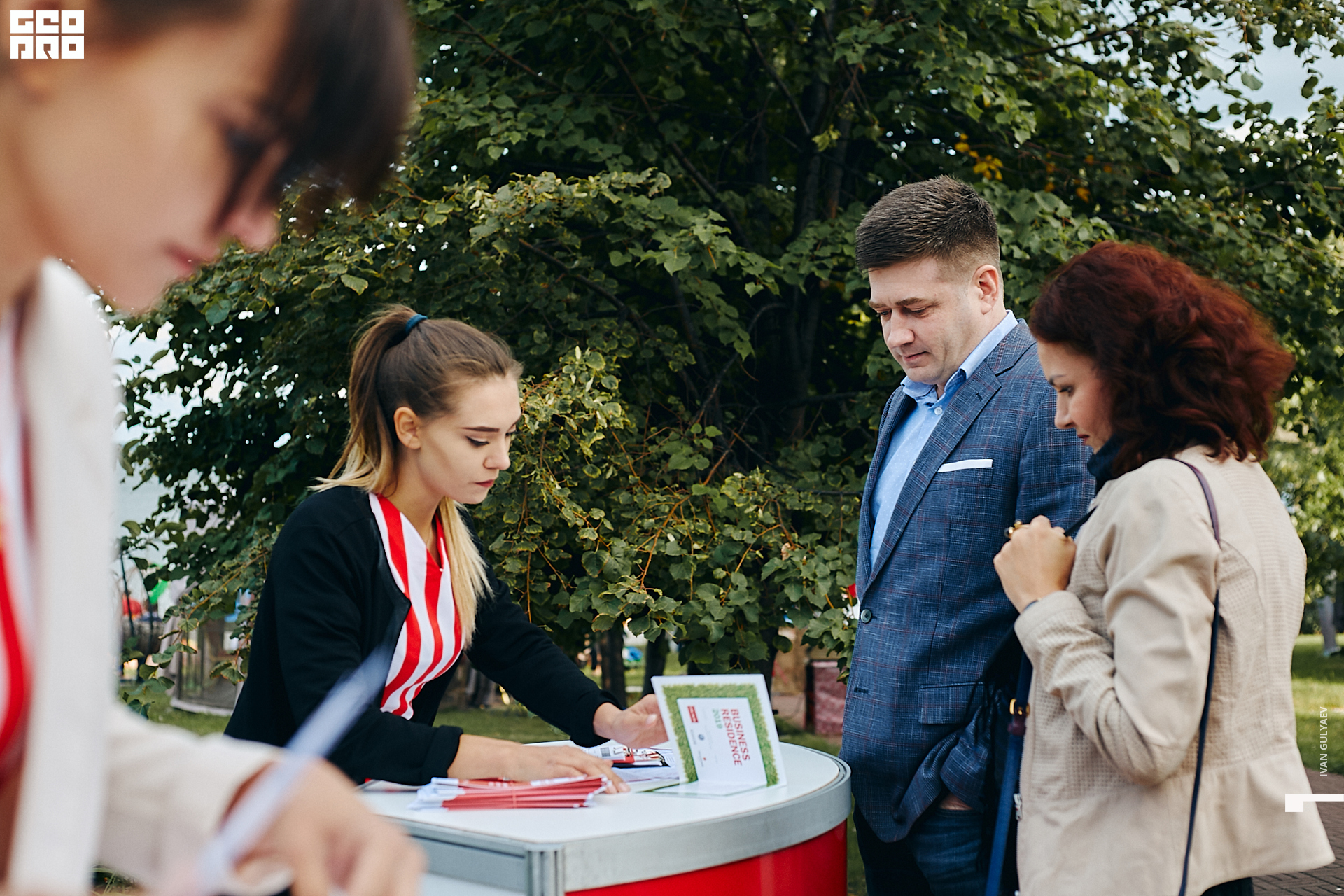 0092 07082019_174735_Gulyaev.jpg