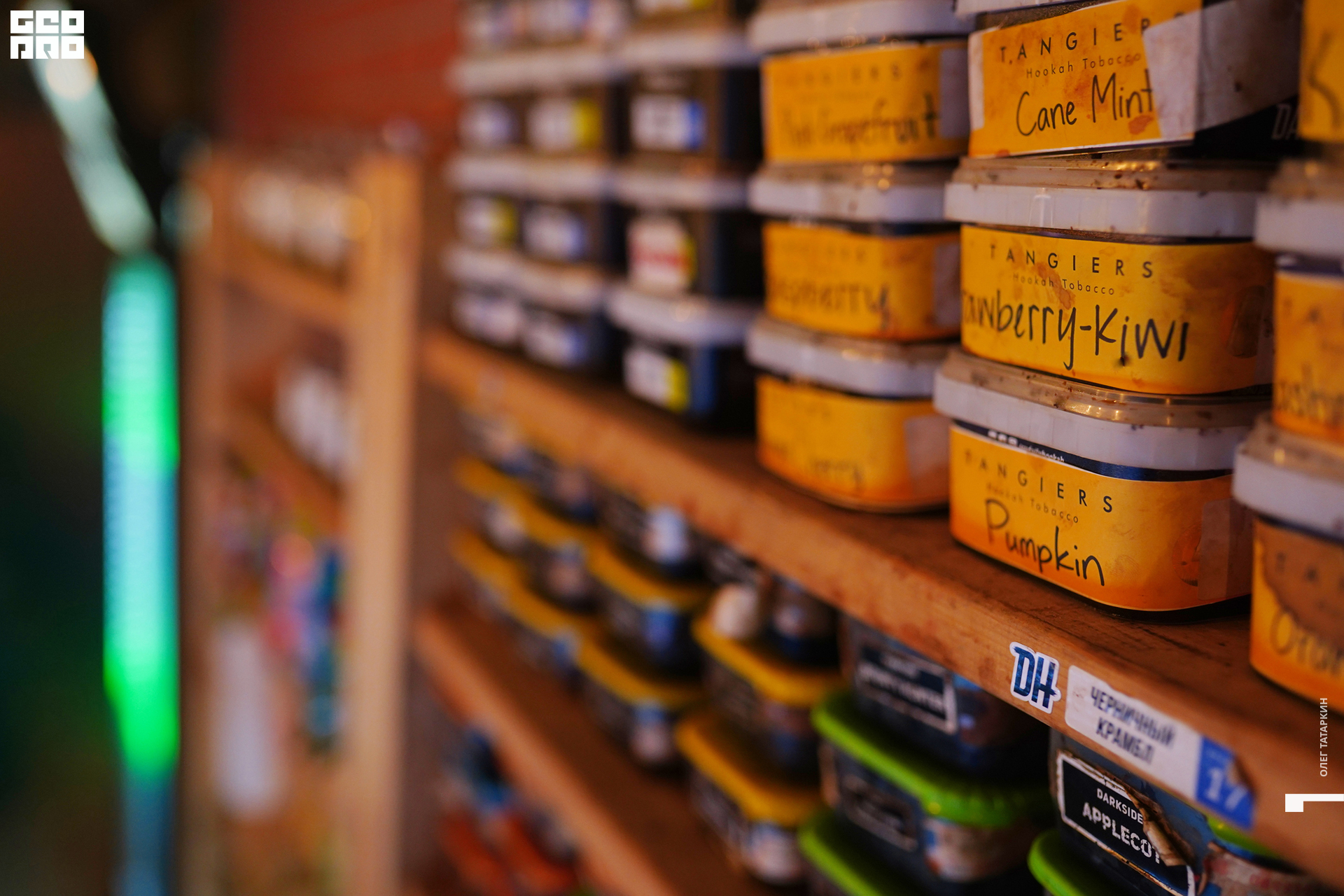 19-08-09 22-42-19_Татаркин.jpg