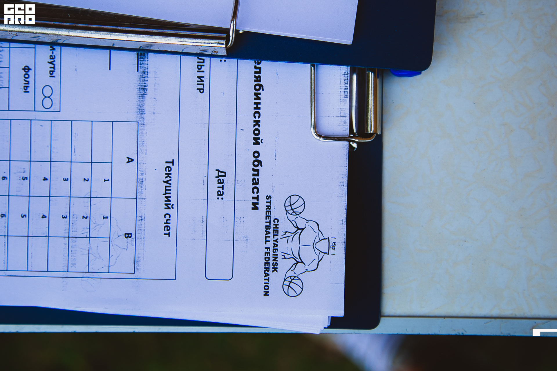 0043 190810 Оранжевый мяч.jpg