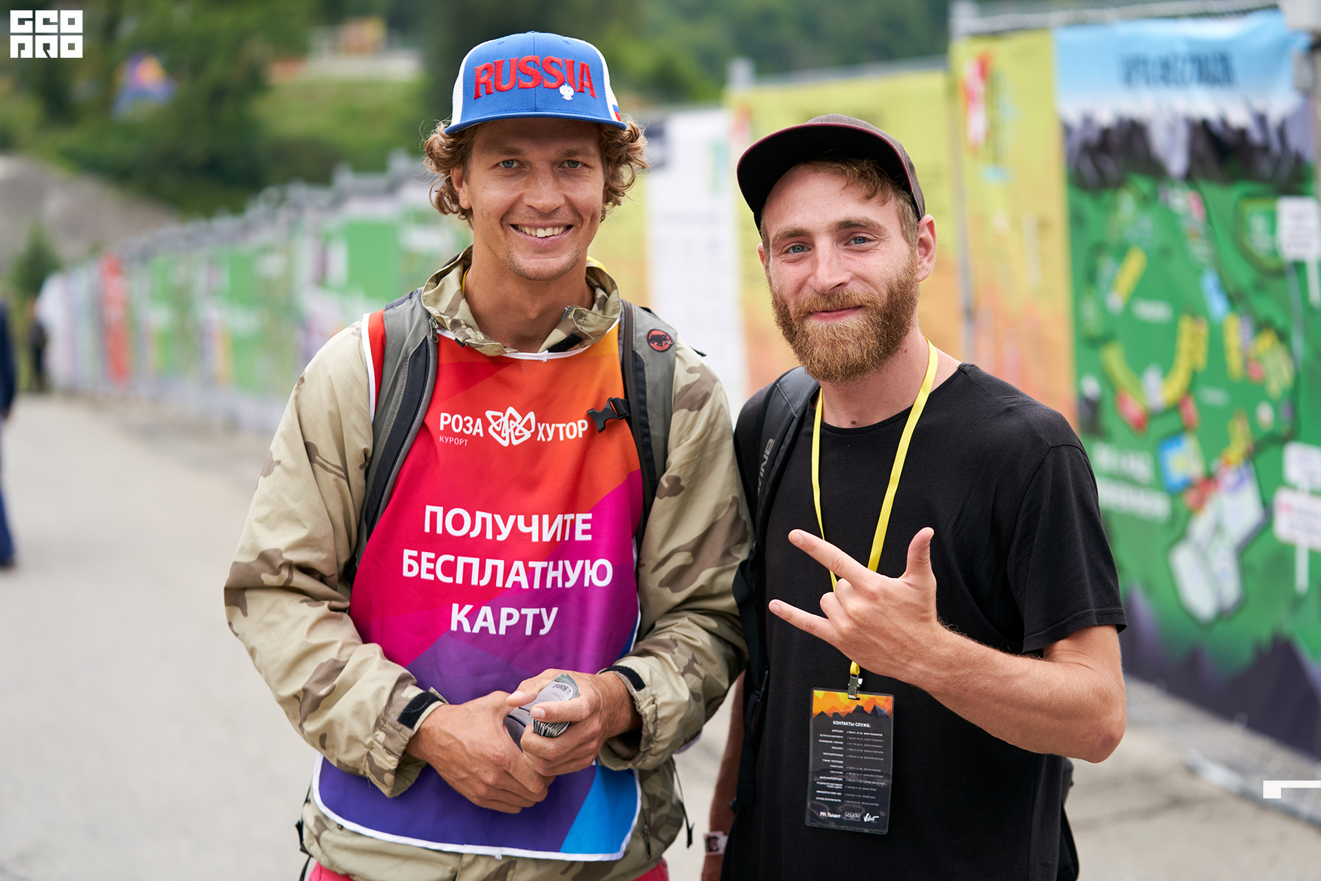 IMG03910 копия.jpg