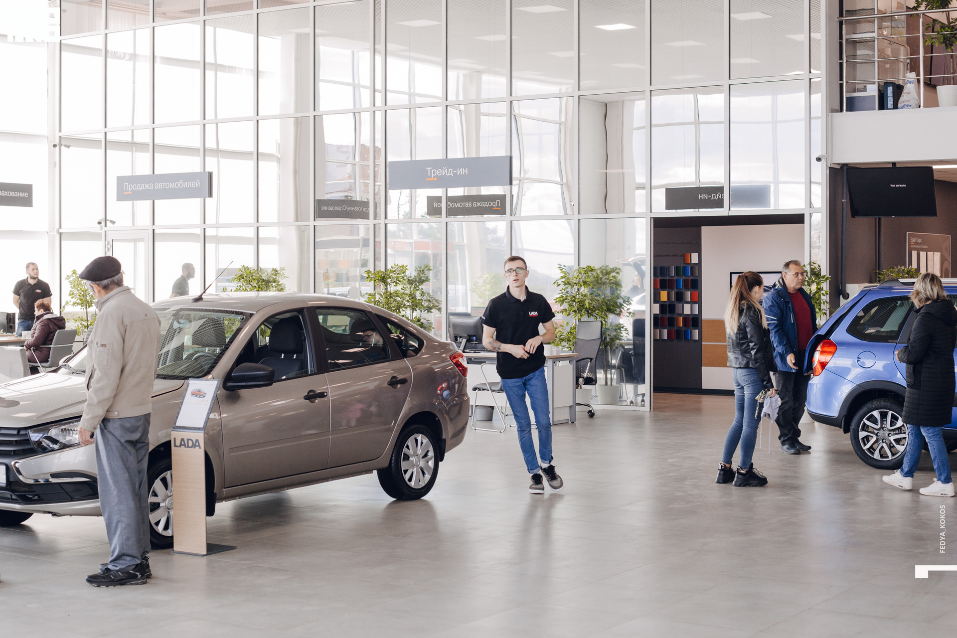 19-09-28 13-02-21.jpg