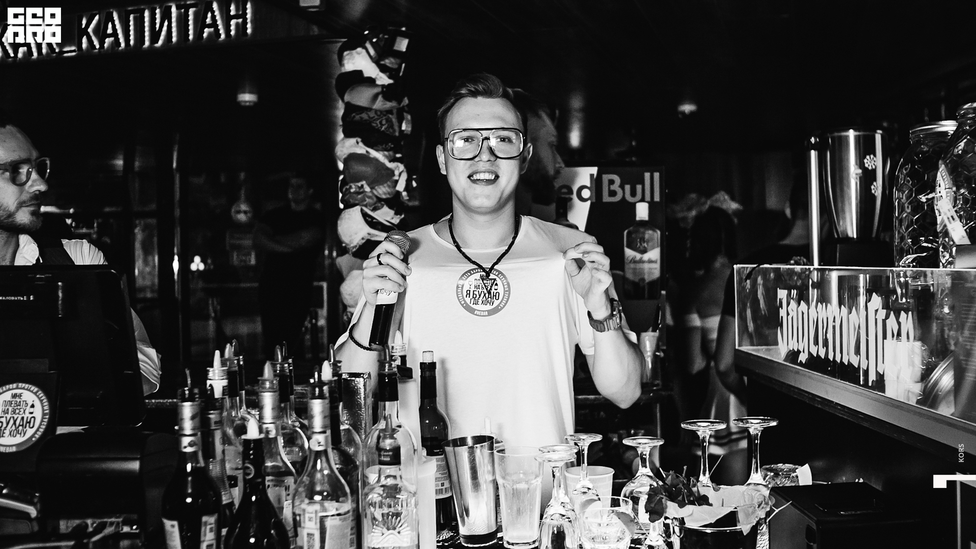 31.08.19 Nebar KORS4IMG_5732.jpg