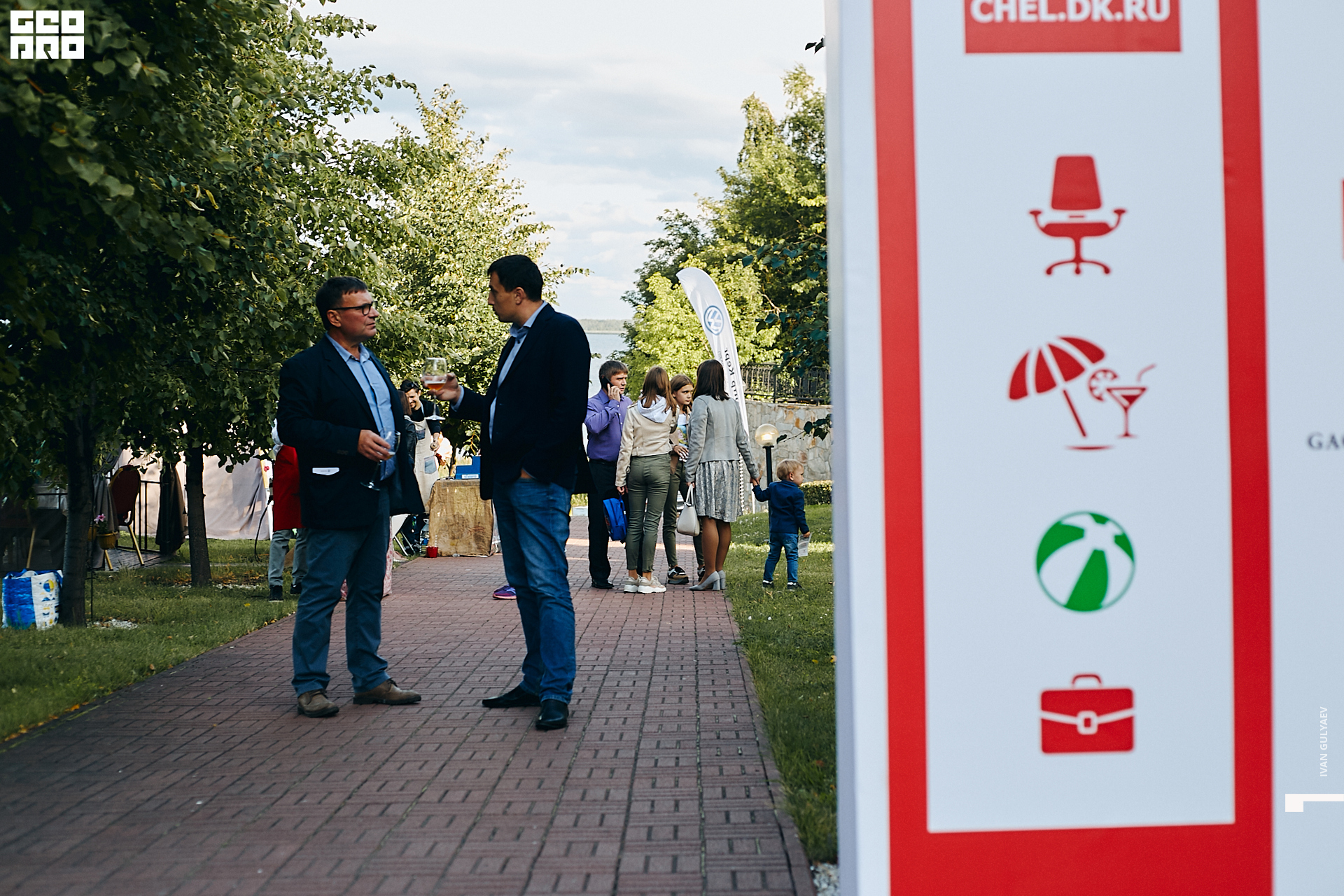 0099 07082019_175740_Gulyaev.jpg