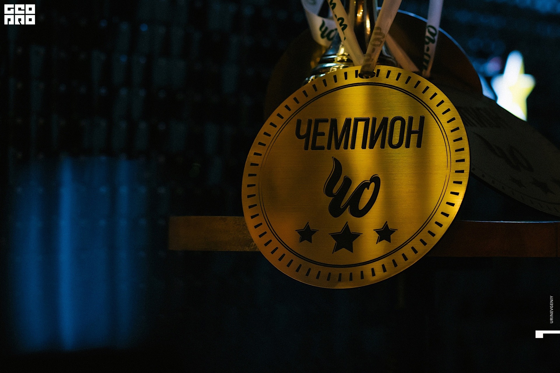 10.08. чо чо (33).jpg