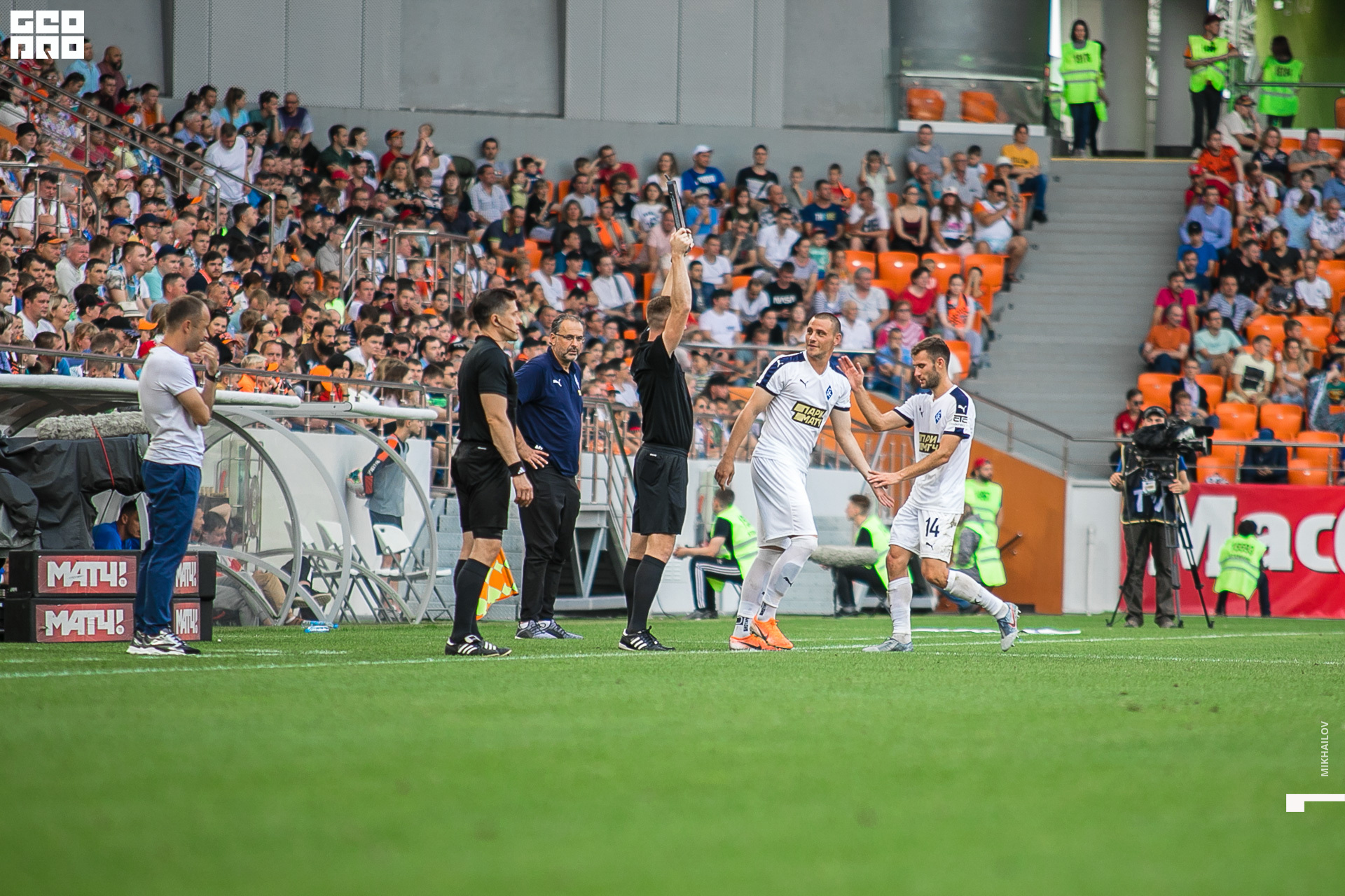 126-2019-08-17-17-33-10-17.08.19 - футбол - Михайлов - 1920.JPG