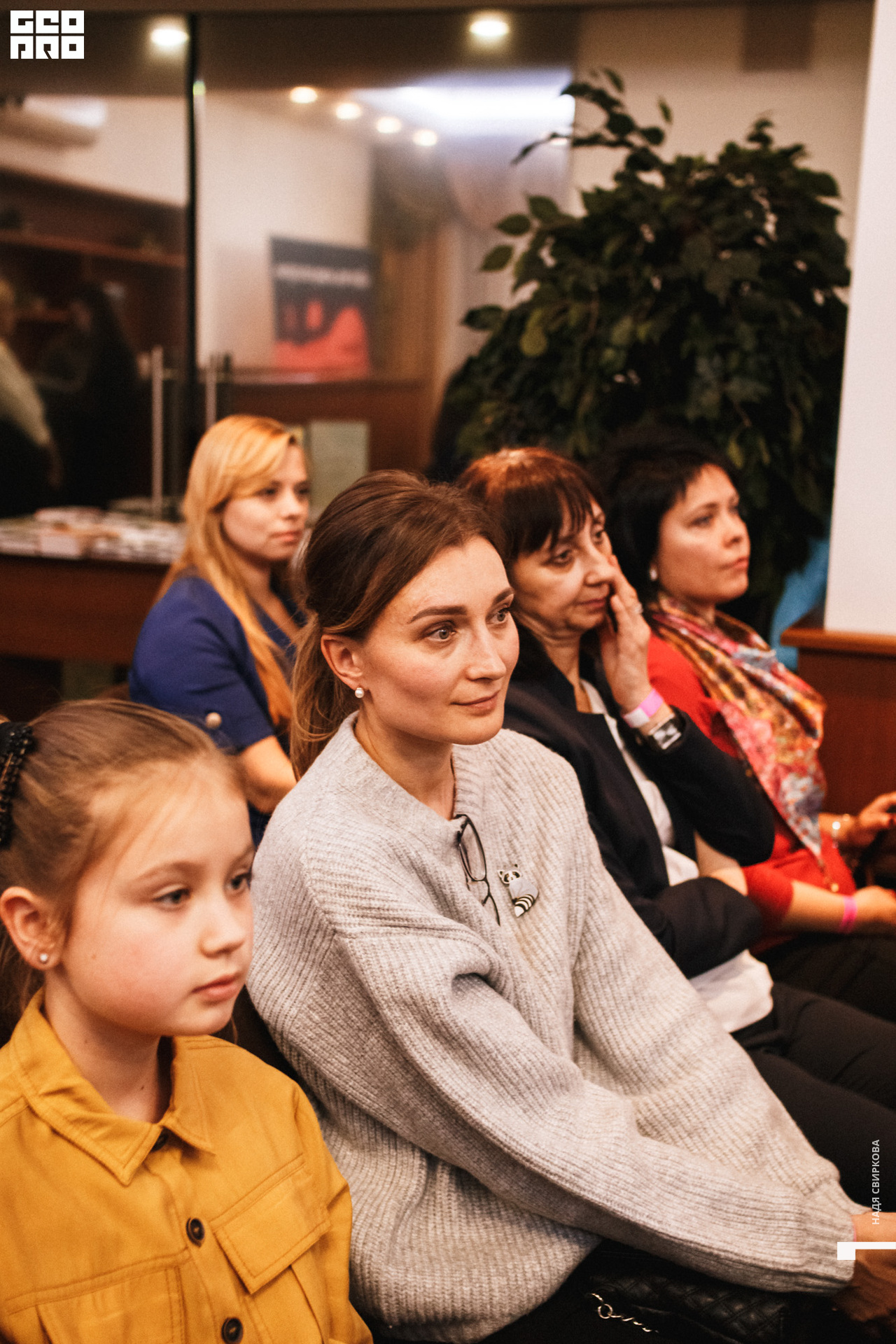 2019-09-20 19-30-00_svirkova_009.jpg